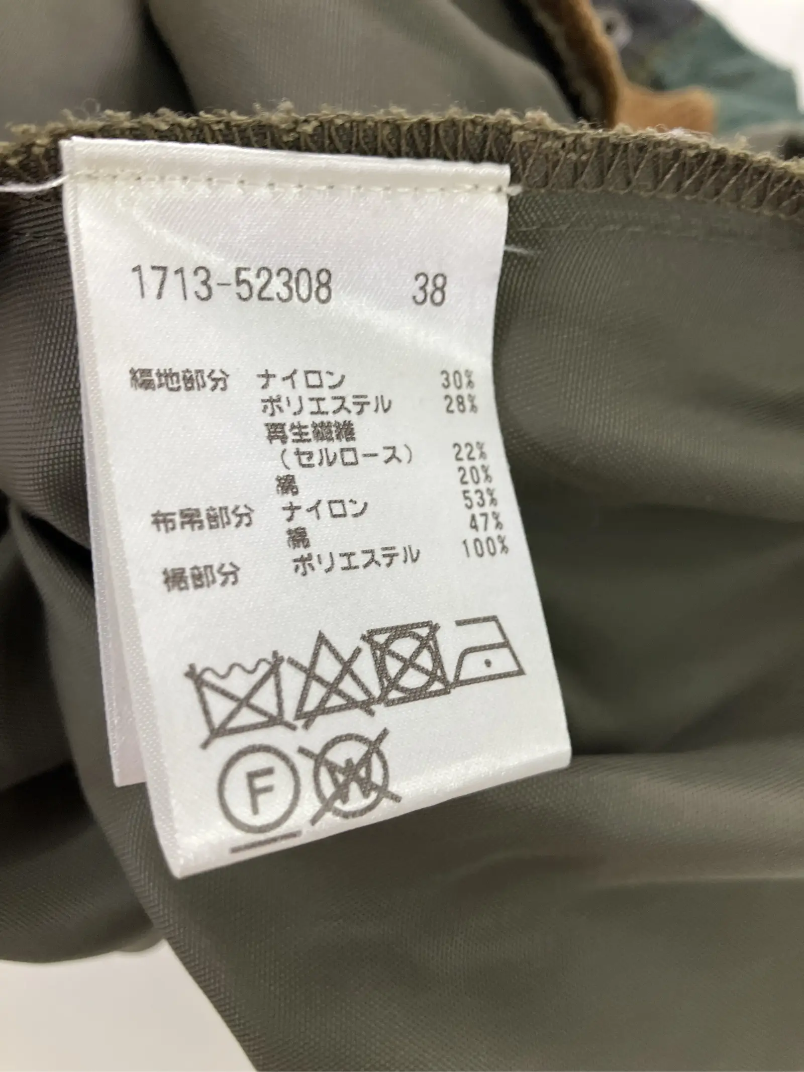 https://r2-worker.digdig.jp/product/e6b80358-bdfa-42d8-8900-7b7e4e841447/bcea3dff-b206-45da-b2a2-5103b11d5842