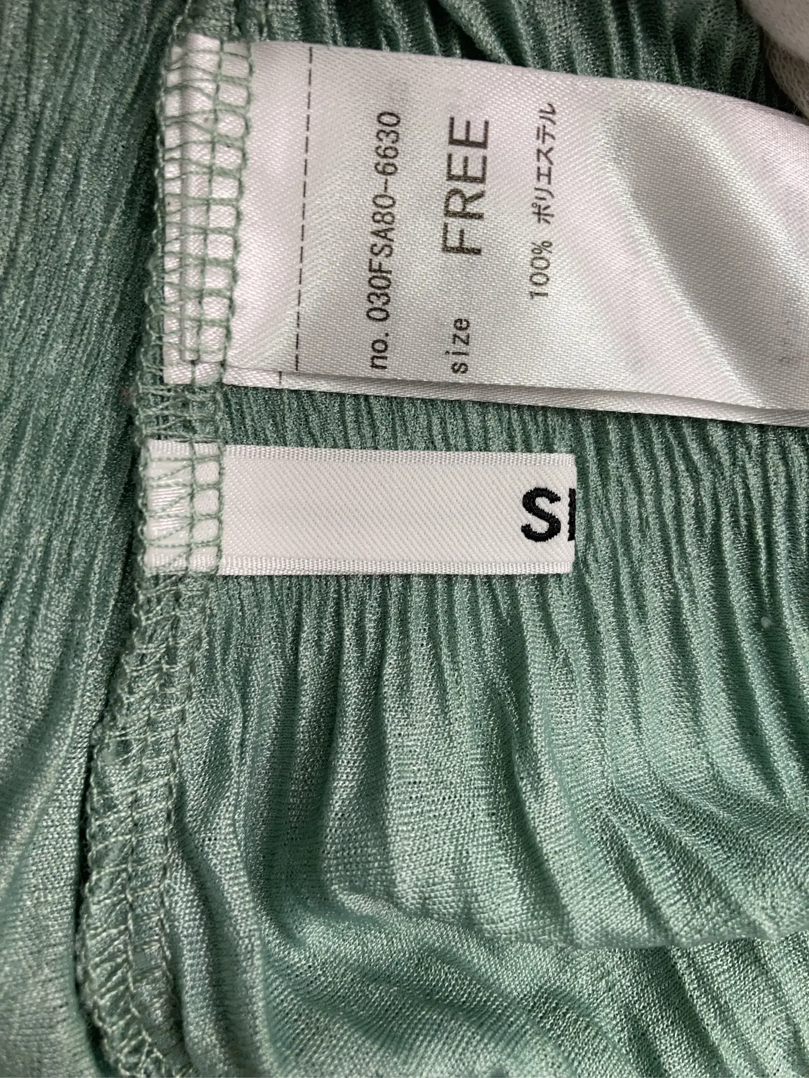 https://r2-worker.digdig.jp/product/e6baa675-3674-4f3b-8a02-7137096888d6/7552734b-7530-4eb1-a5da-d46fb96d264c