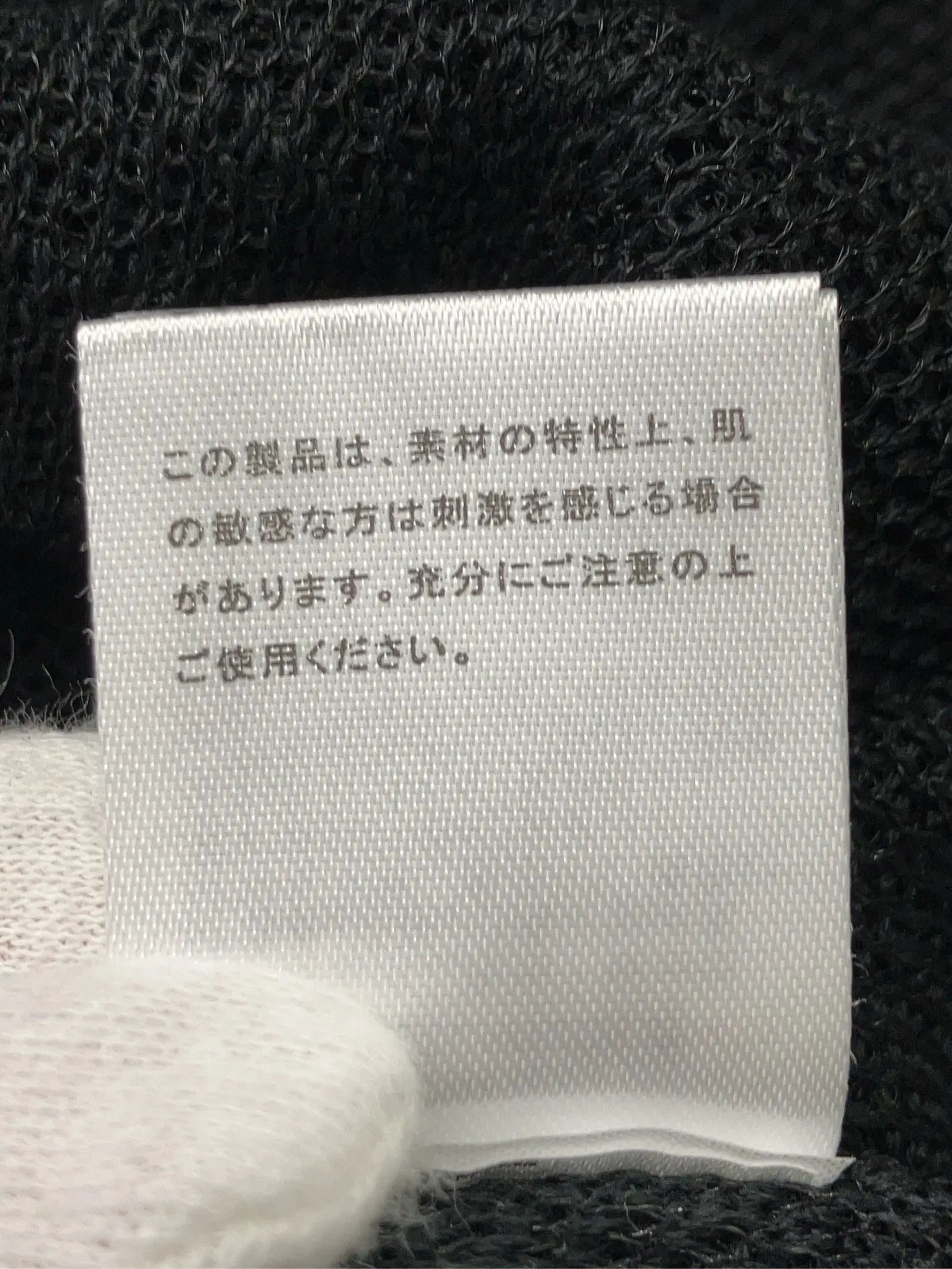 https://r2-worker.digdig.jp/product/e6baacb3-46b8-4ca3-b977-5cea5c4df329/b1fe82be-ea57-469a-be43-a1b7e06aaa1b