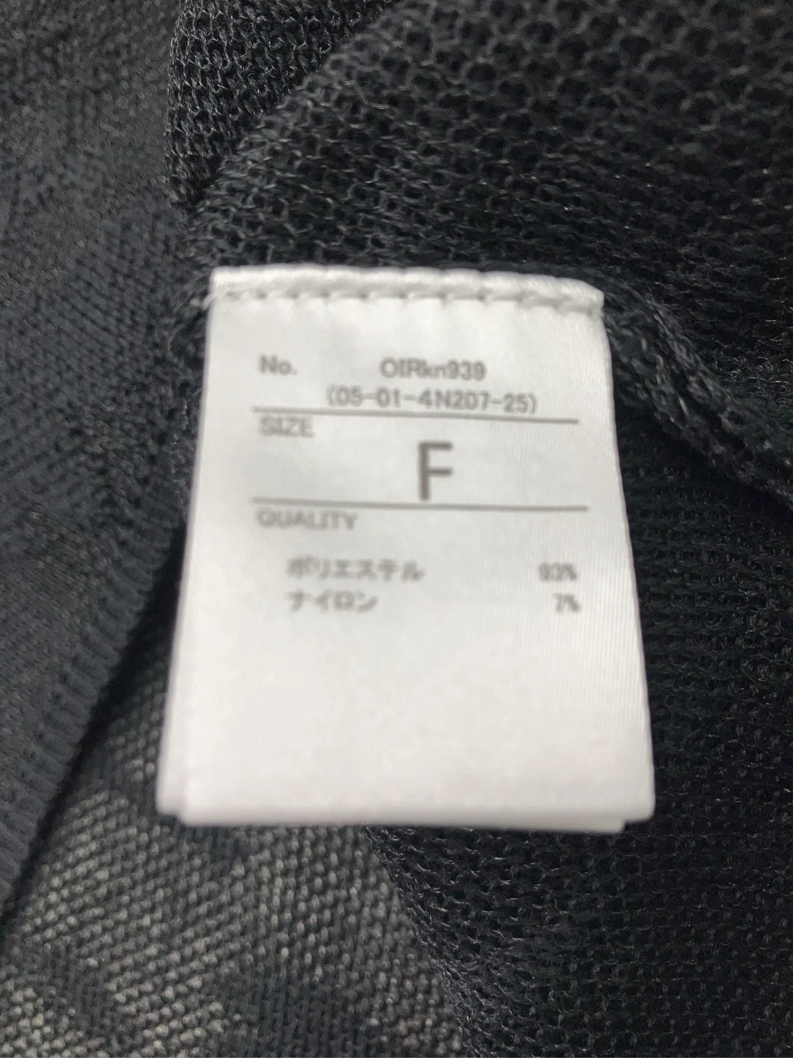 https://r2-worker.digdig.jp/product/e6baacb3-46b8-4ca3-b977-5cea5c4df329/b4542d2b-67b1-452d-a108-d5118301fe5d