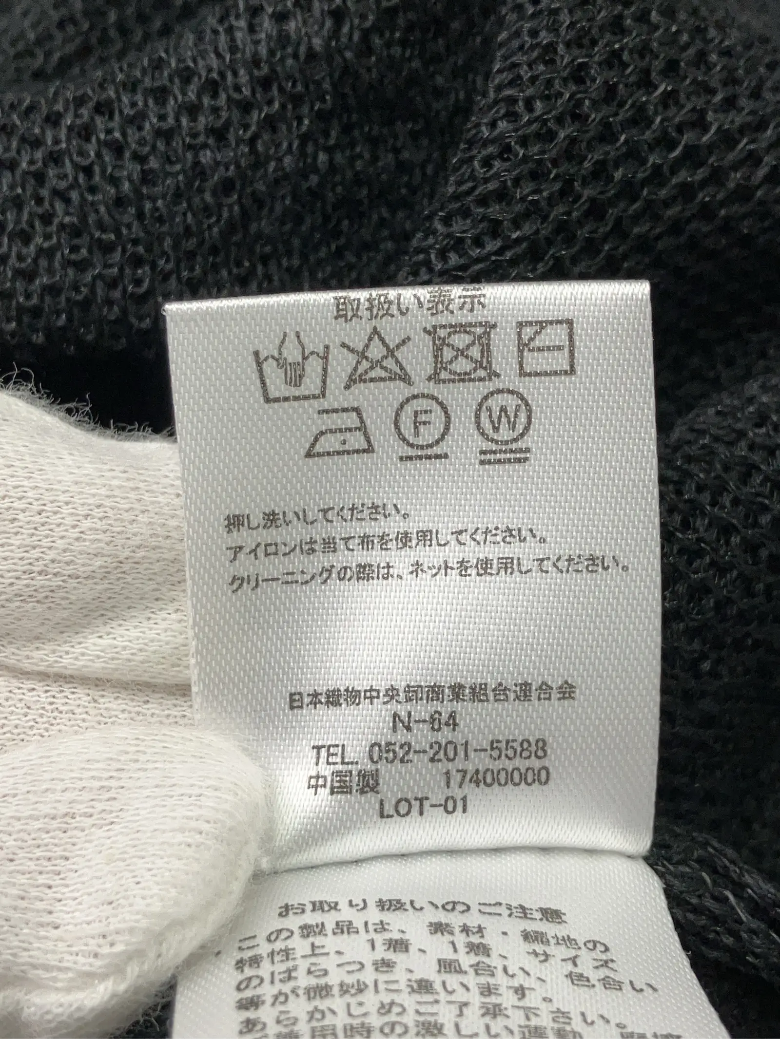 https://r2-worker.digdig.jp/product/e6baacb3-46b8-4ca3-b977-5cea5c4df329/d57e672d-f5ec-429f-b411-2c405fcfefd1