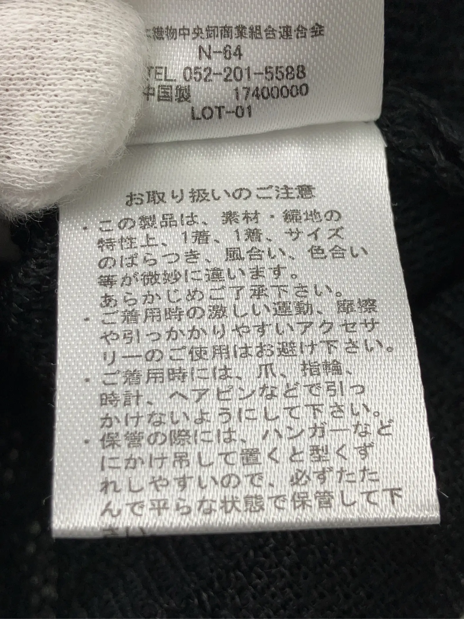 https://r2-worker.digdig.jp/product/e6baacb3-46b8-4ca3-b977-5cea5c4df329/e0b6e162-7a5c-42a4-9d74-88e5f69a59ba