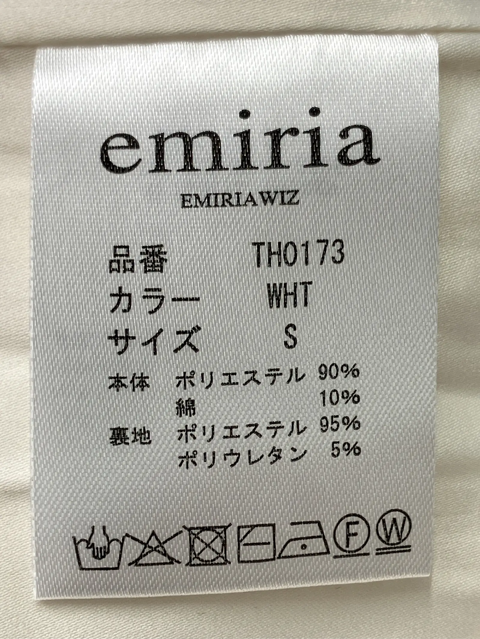 https://r2-worker.digdig.jp/product/e6bb550e-2508-4842-af46-69da9ea08b3d/4ddfaa4c-3a53-42a3-a47e-b63977e7a5db