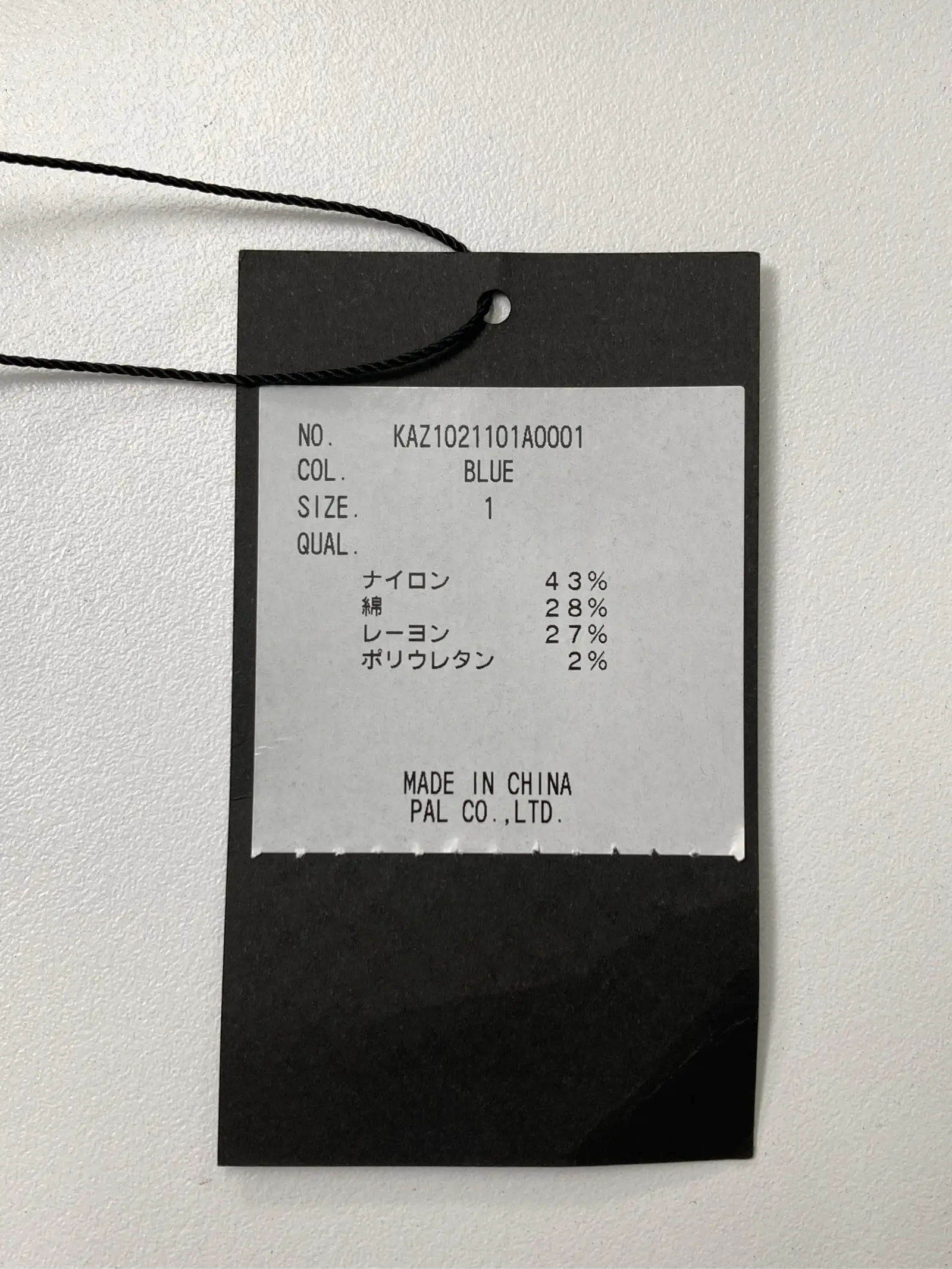 https://r2-worker.digdig.jp/product/e6bbddcf-c8ed-4c78-8374-db018b3884af/42986ac7-7e70-4c34-a4c6-721111f71c8a