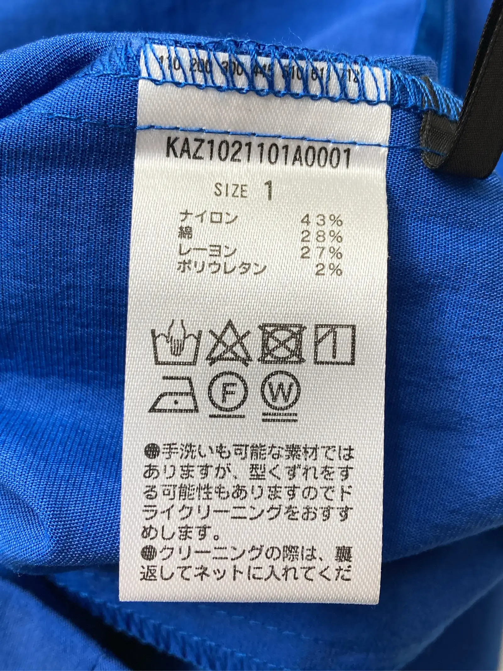 https://r2-worker.digdig.jp/product/e6bbddcf-c8ed-4c78-8374-db018b3884af/898b4082-7df1-4a73-8ee8-a790c815c3fc