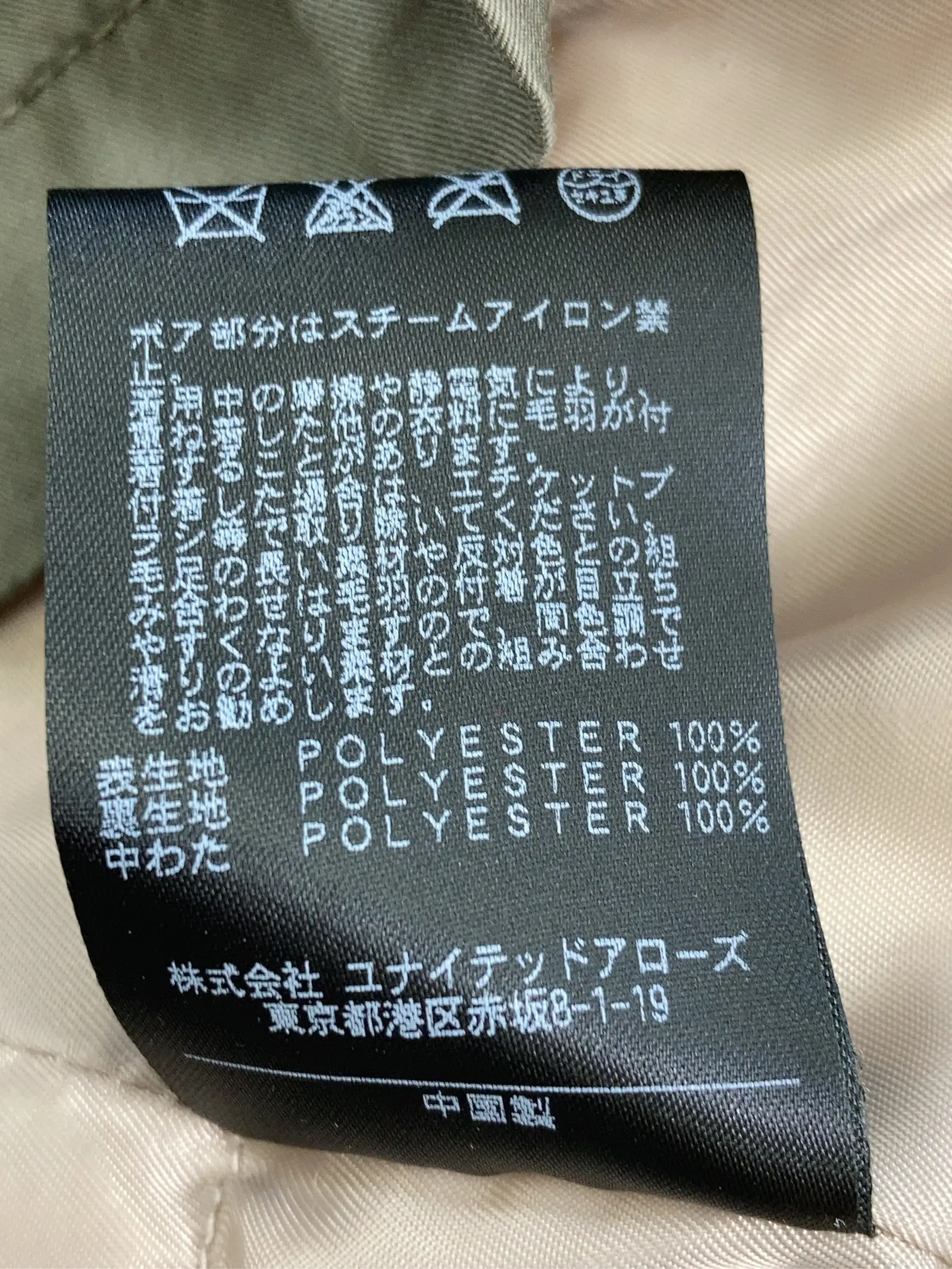 https://r2-worker.digdig.jp/product/e6bceac6-98a4-4b44-bee5-4cdb952e0c54/388ae544-600d-4d6d-aa7e-ff52c43247bd