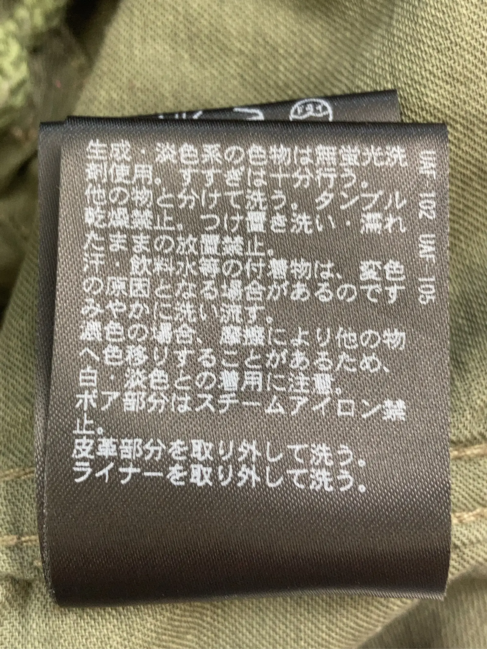https://r2-worker.digdig.jp/product/e6bceac6-98a4-4b44-bee5-4cdb952e0c54/4f9c8369-e55a-4878-b963-2e89000b4022