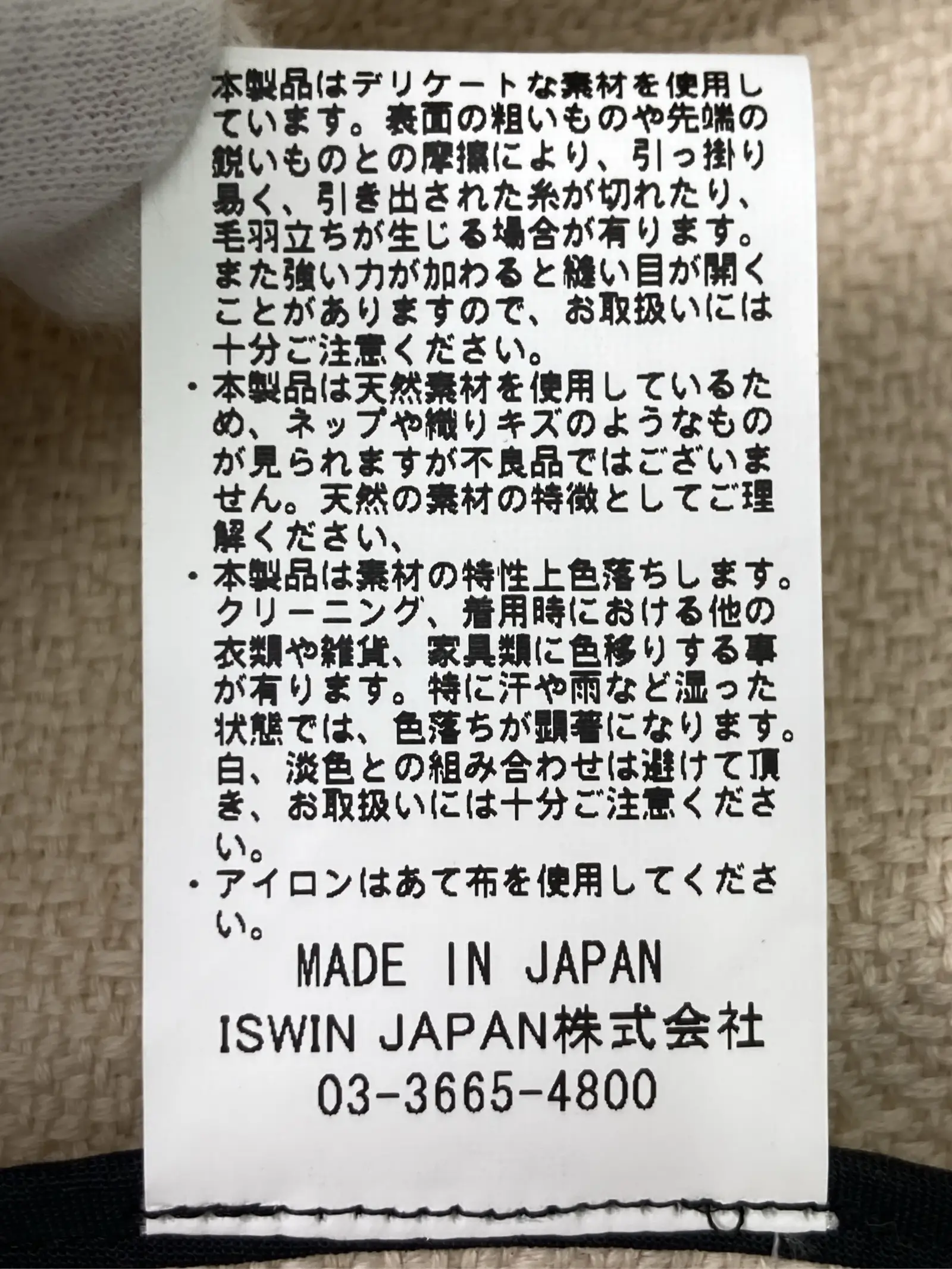 https://r2-worker.digdig.jp/product/e6c331f5-48a6-46d3-b9ae-ef2fab408389/cae72949-a401-44b9-a10b-a8d4428faca8