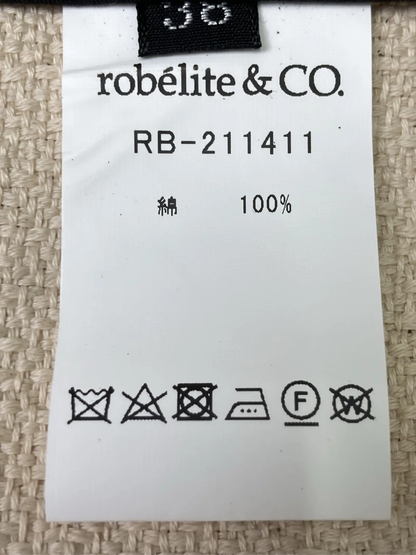https://r2-worker.digdig.jp/product/e6c331f5-48a6-46d3-b9ae-ef2fab408389/e5db92c4-1bc5-4843-bddb-92807bffa6df