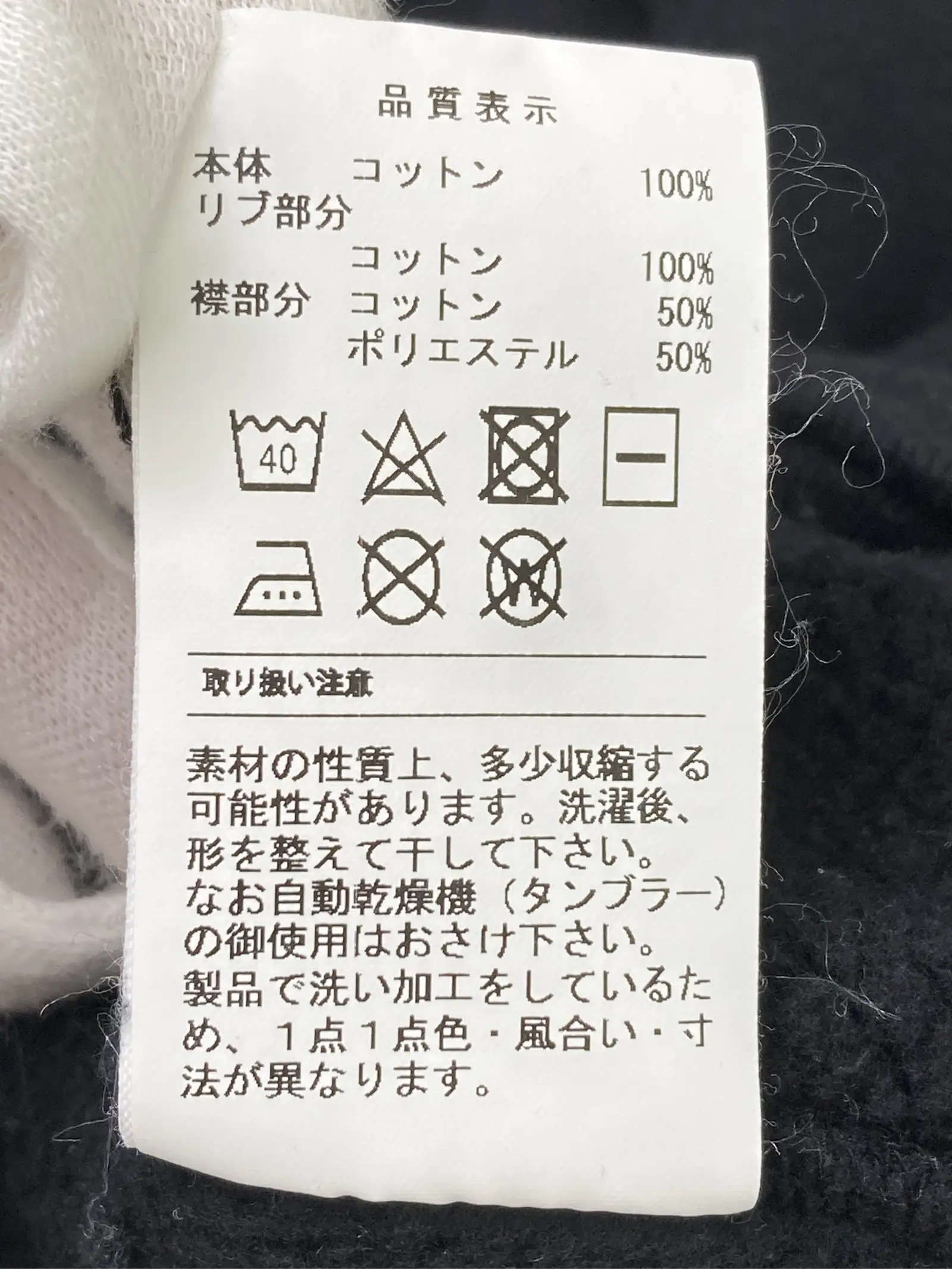 https://r2-worker.digdig.jp/product/e6c42458-61c0-4d47-9b69-1561e55c20d3/c0d93a8c-5283-4186-b0bc-5820c58896aa