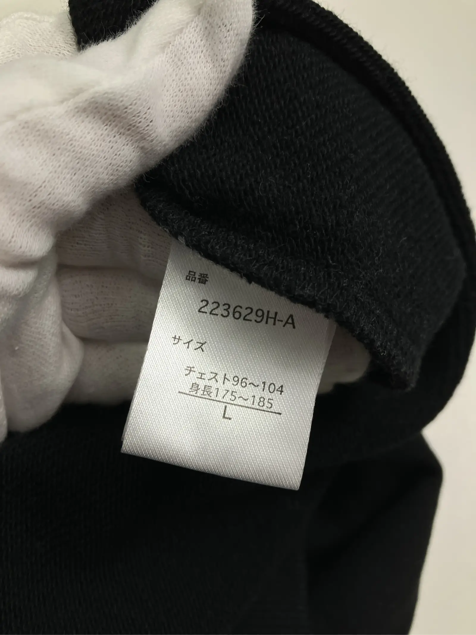 https://r2-worker.digdig.jp/product/e6c43d12-7ece-4bdf-b644-f45d44b8885d/65ec9954-95de-4dd2-a0eb-4d45de6dcf14