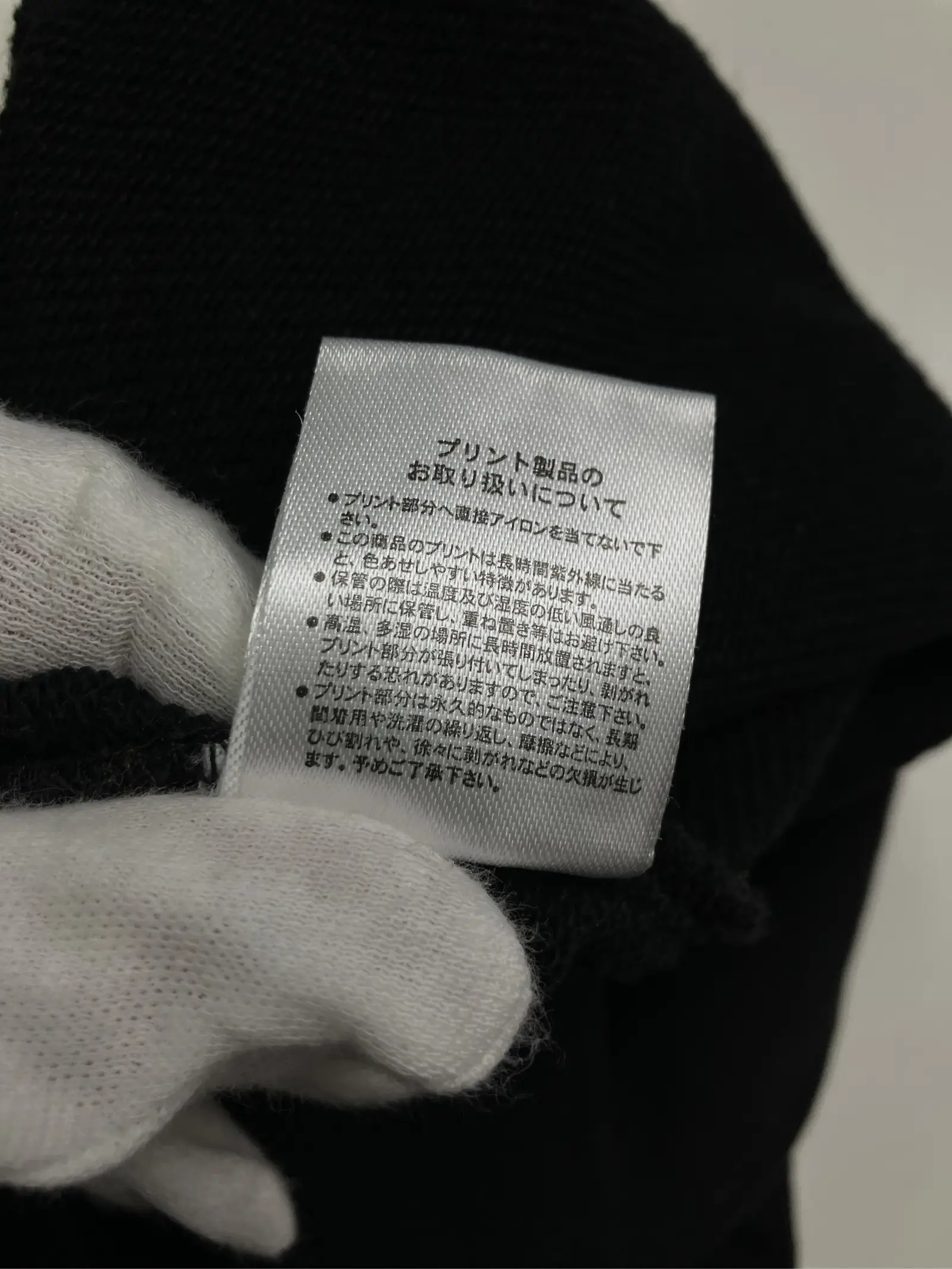 https://r2-worker.digdig.jp/product/e6c43d12-7ece-4bdf-b644-f45d44b8885d/a207928f-e8e5-4816-bc17-0908d753a328