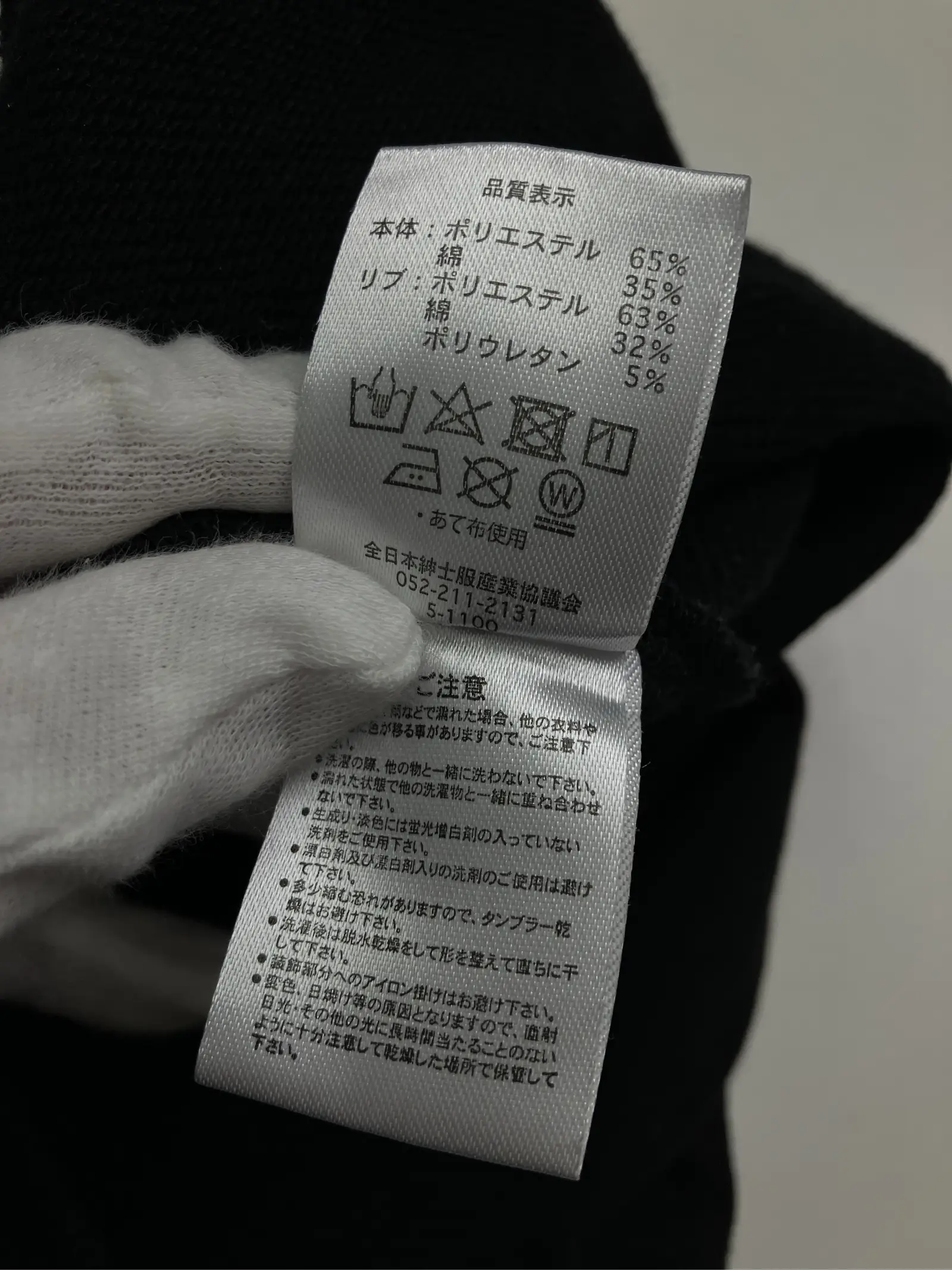 https://r2-worker.digdig.jp/product/e6c43d12-7ece-4bdf-b644-f45d44b8885d/b72888ca-91e3-4817-bee0-a7cedfdcf7fa