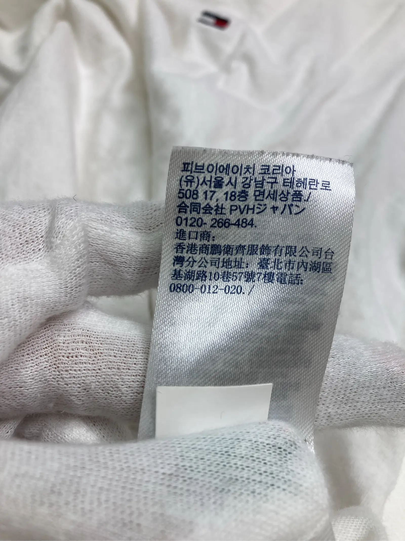 https://r2-worker.digdig.jp/product/e6c4a132-bf95-41ba-8ce9-c784a8f101ed/7be14f41-bd7d-49e5-8831-4ad3737639ee