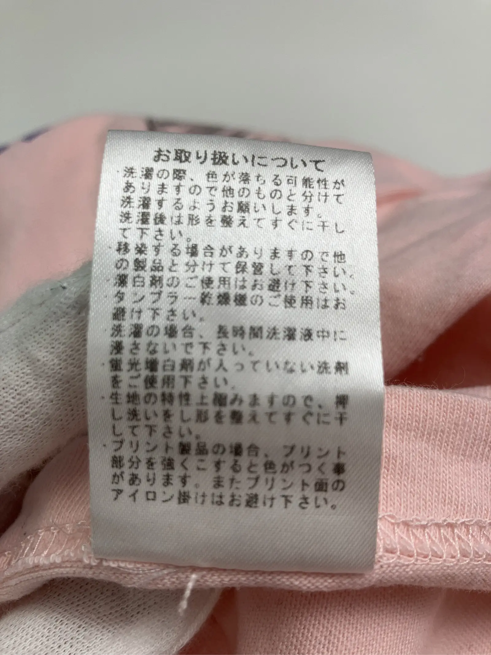 https://r2-worker.digdig.jp/product/e6c5569e-20de-4aeb-b55a-23cf018000c9/754eb5b6-a0c8-4dbd-af85-7a4146691d9d