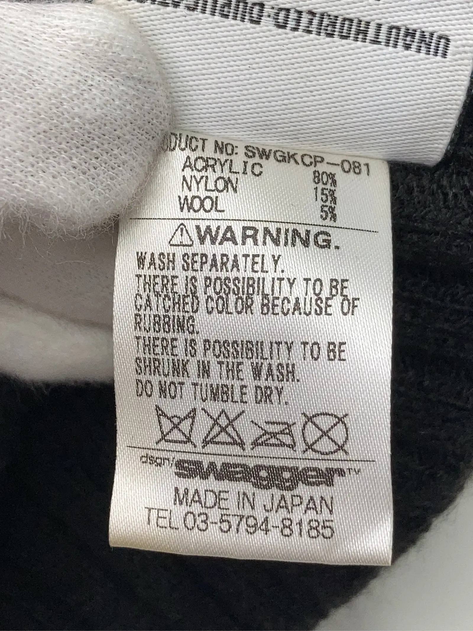 https://r2-worker.digdig.jp/product/e6c8439d-66e8-4b38-8961-e1b74ed0cd3b/2518c1e0-af65-4c75-8c9d-adb5973e76ac