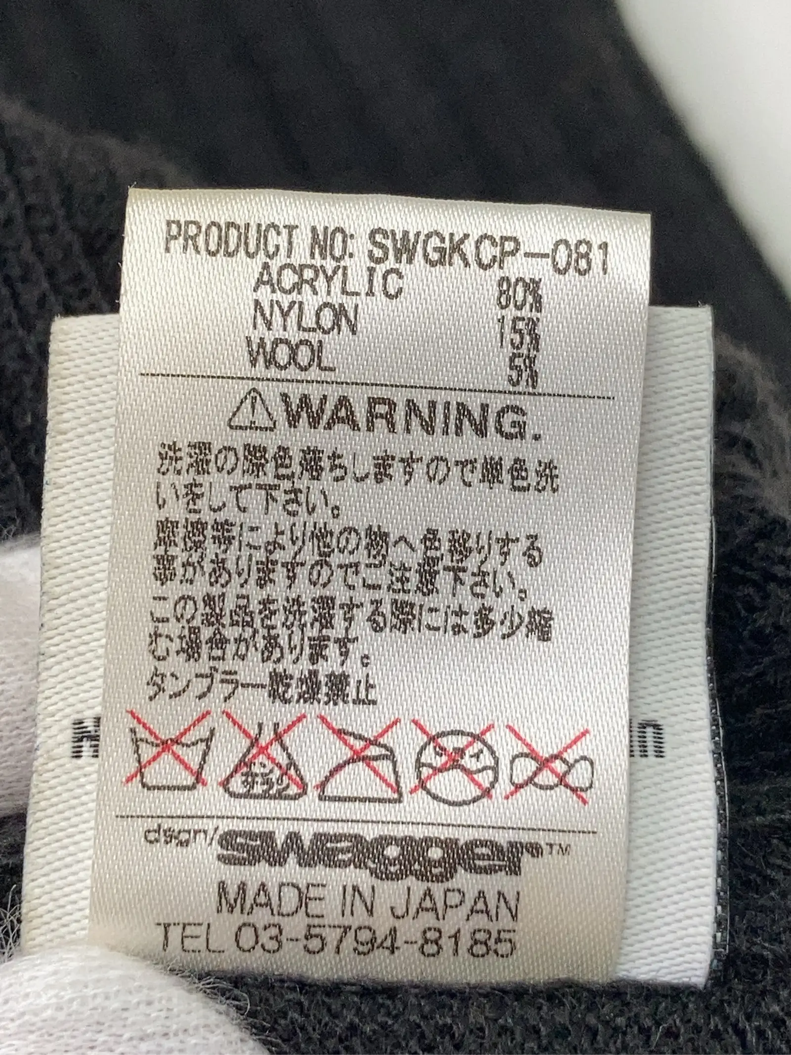 https://r2-worker.digdig.jp/product/e6c8439d-66e8-4b38-8961-e1b74ed0cd3b/7c251355-1dc1-4af7-a87a-f18f84070bdf