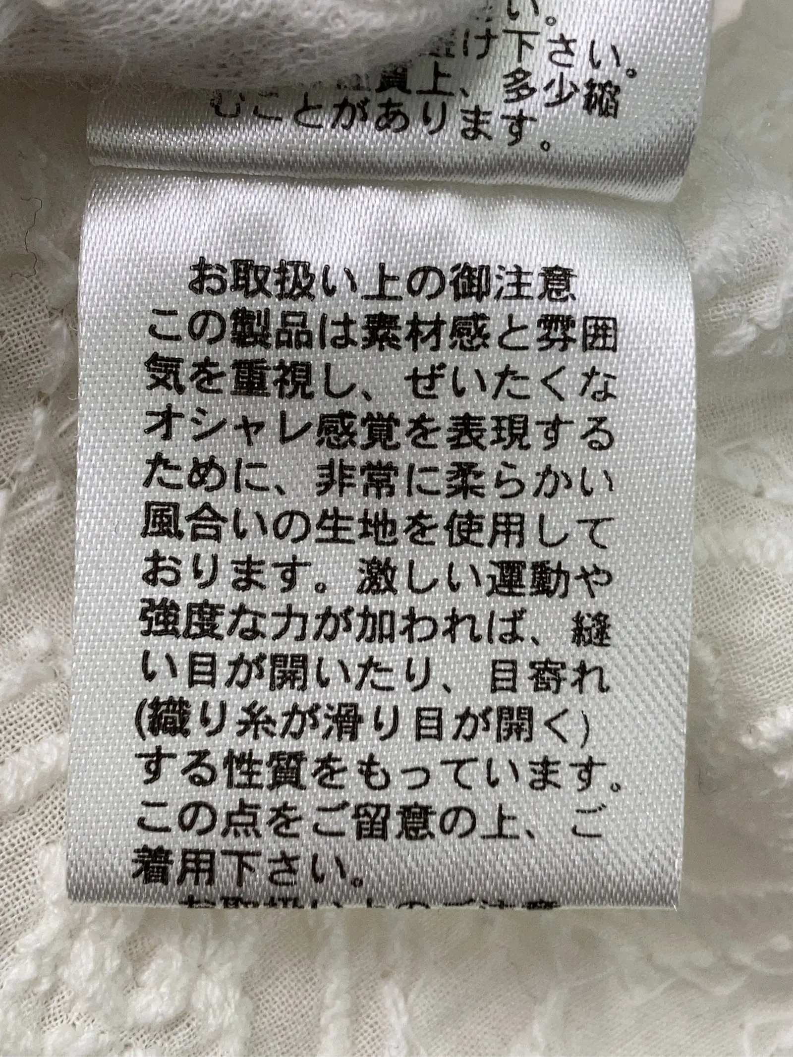 https://r2-worker.digdig.jp/product/e6caae21-62ec-4454-ad53-1595cf8e2283/aca08614-5775-41bf-b6e4-5bcd899f08f2