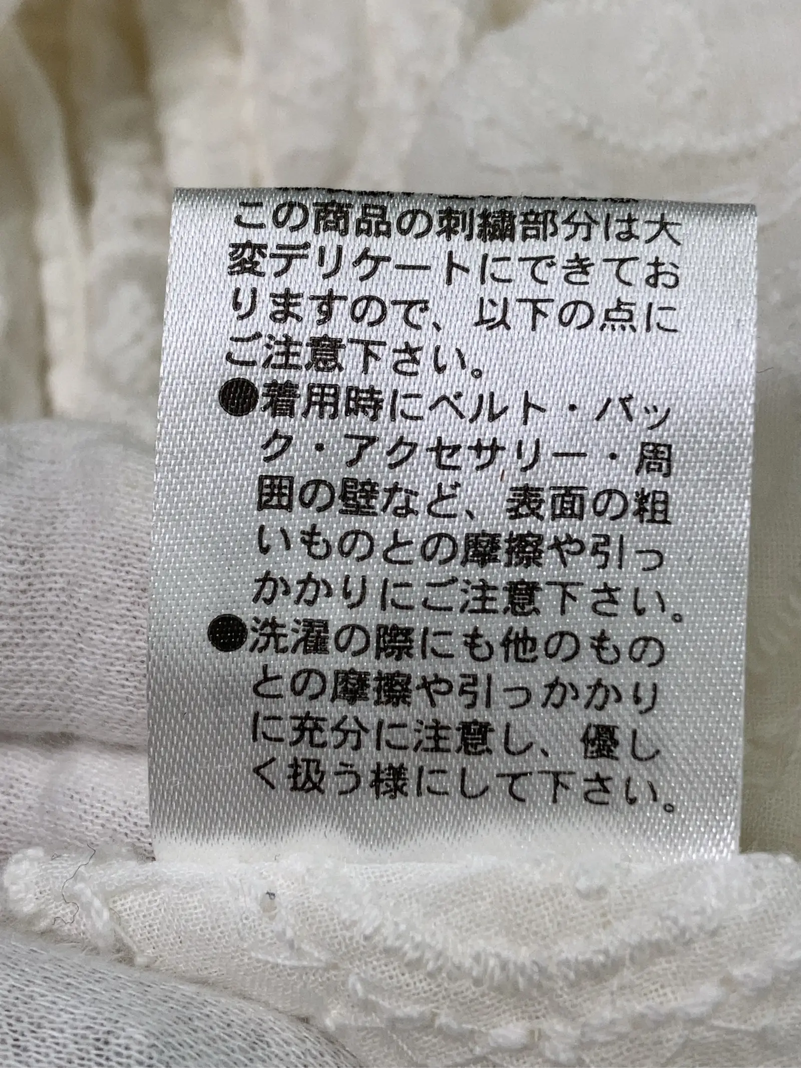 https://r2-worker.digdig.jp/product/e6caae21-62ec-4454-ad53-1595cf8e2283/f36bed61-3928-405e-82be-89a726e1ae1d