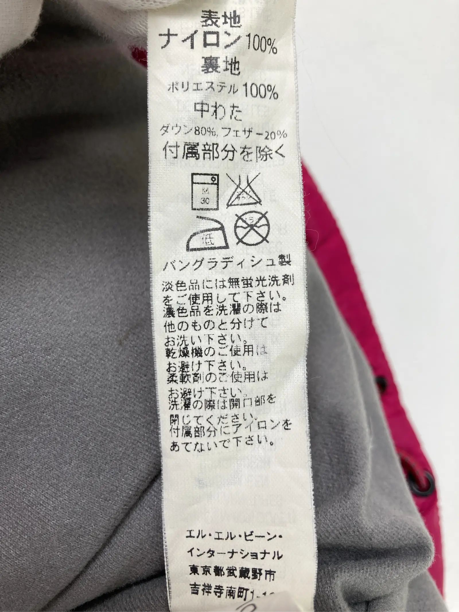 https://r2-worker.digdig.jp/product/e6cabc04-1ddc-4b85-bc43-27991fa23428/5d8b1d03-bf2f-433a-8da9-936bf078350e