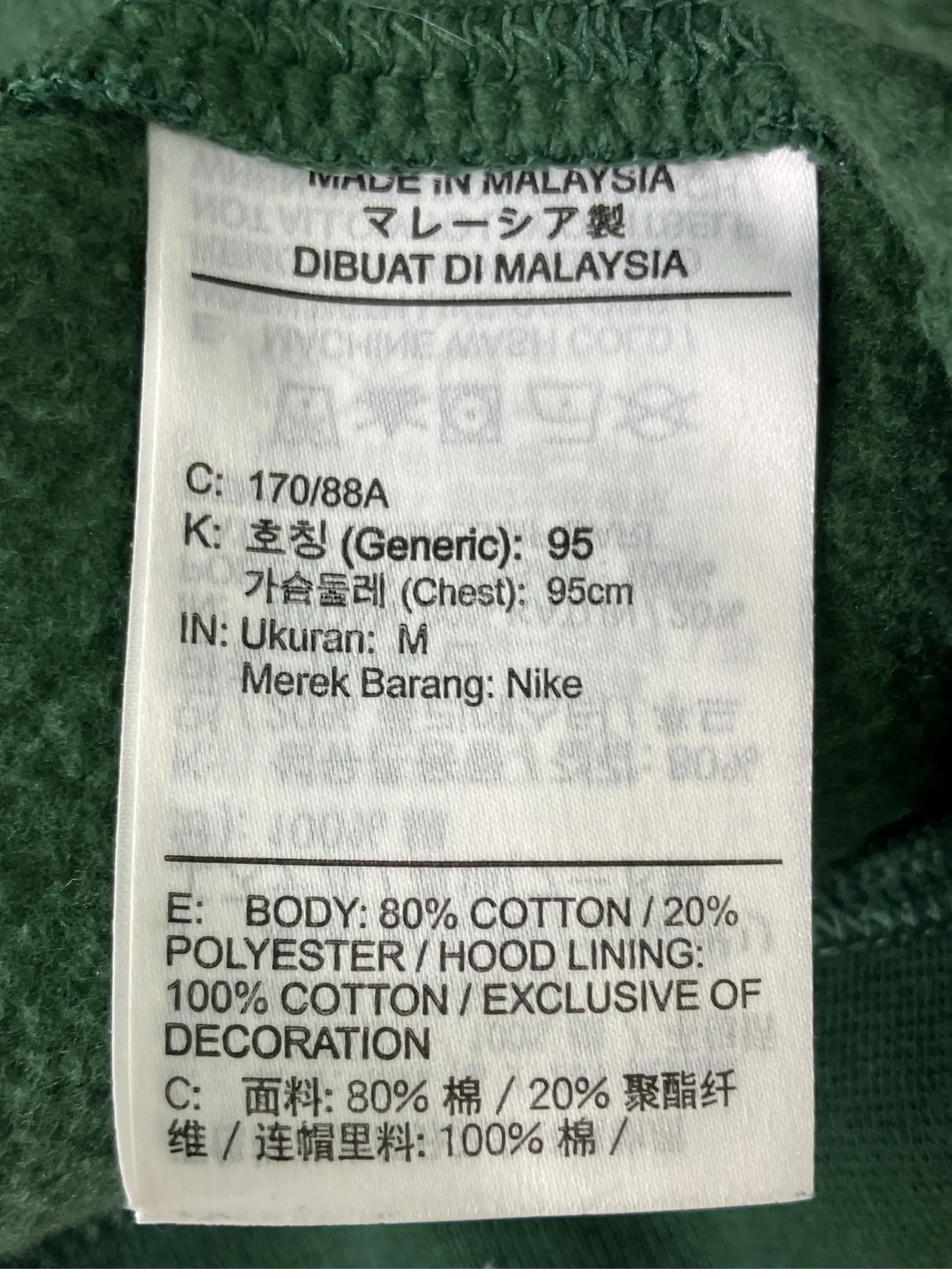 https://r2-worker.digdig.jp/product/e6cd55e9-e15b-4e9f-9475-f1665c966c53/507dce89-14eb-472a-8fff-9ef274b569e9