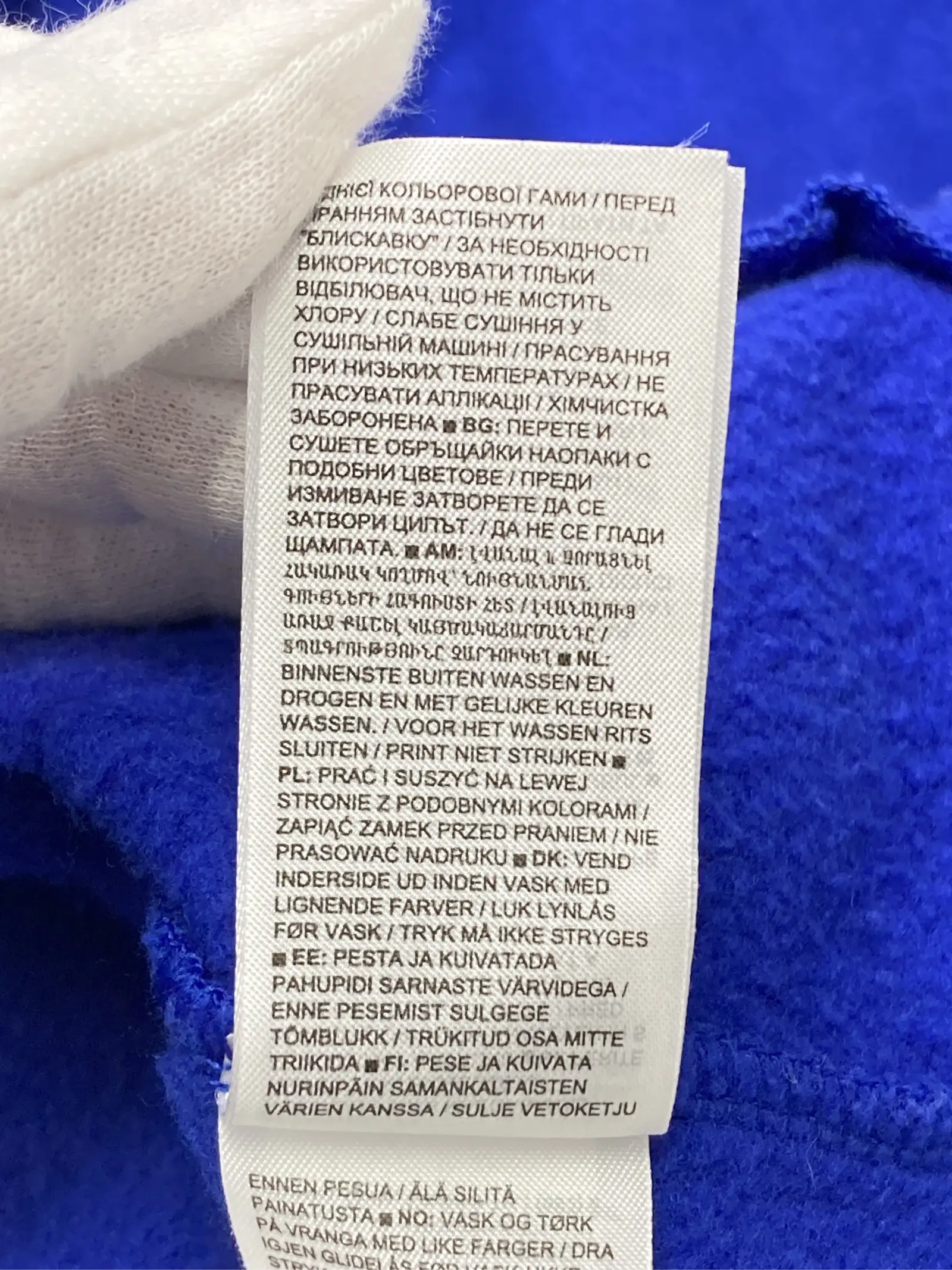 https://r2-worker.digdig.jp/product/e6cd6b5b-97a6-496a-a6a1-d103be8982a8/94a8c69d-cc6a-41f3-9f5a-91ed27dfa514