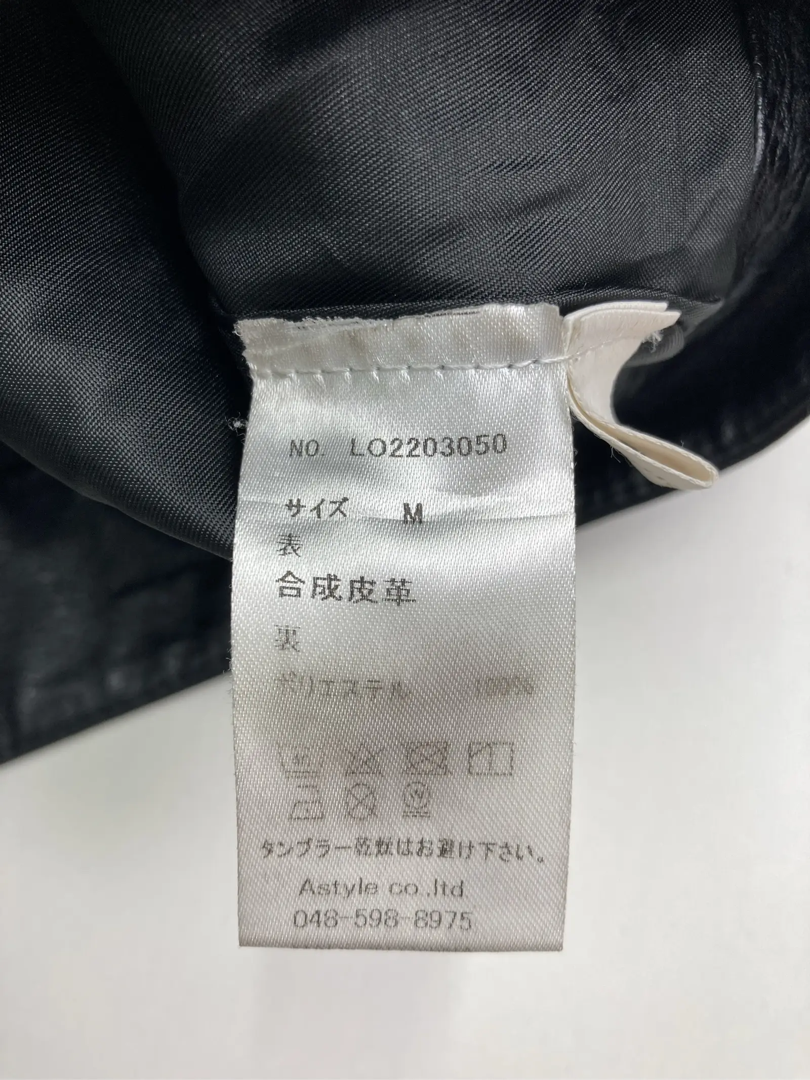 https://r2-worker.digdig.jp/product/e6cd810a-08d3-4710-a81e-db6e2eb0e278/2f9a7966-3461-40ce-87a2-fb8c25db7150