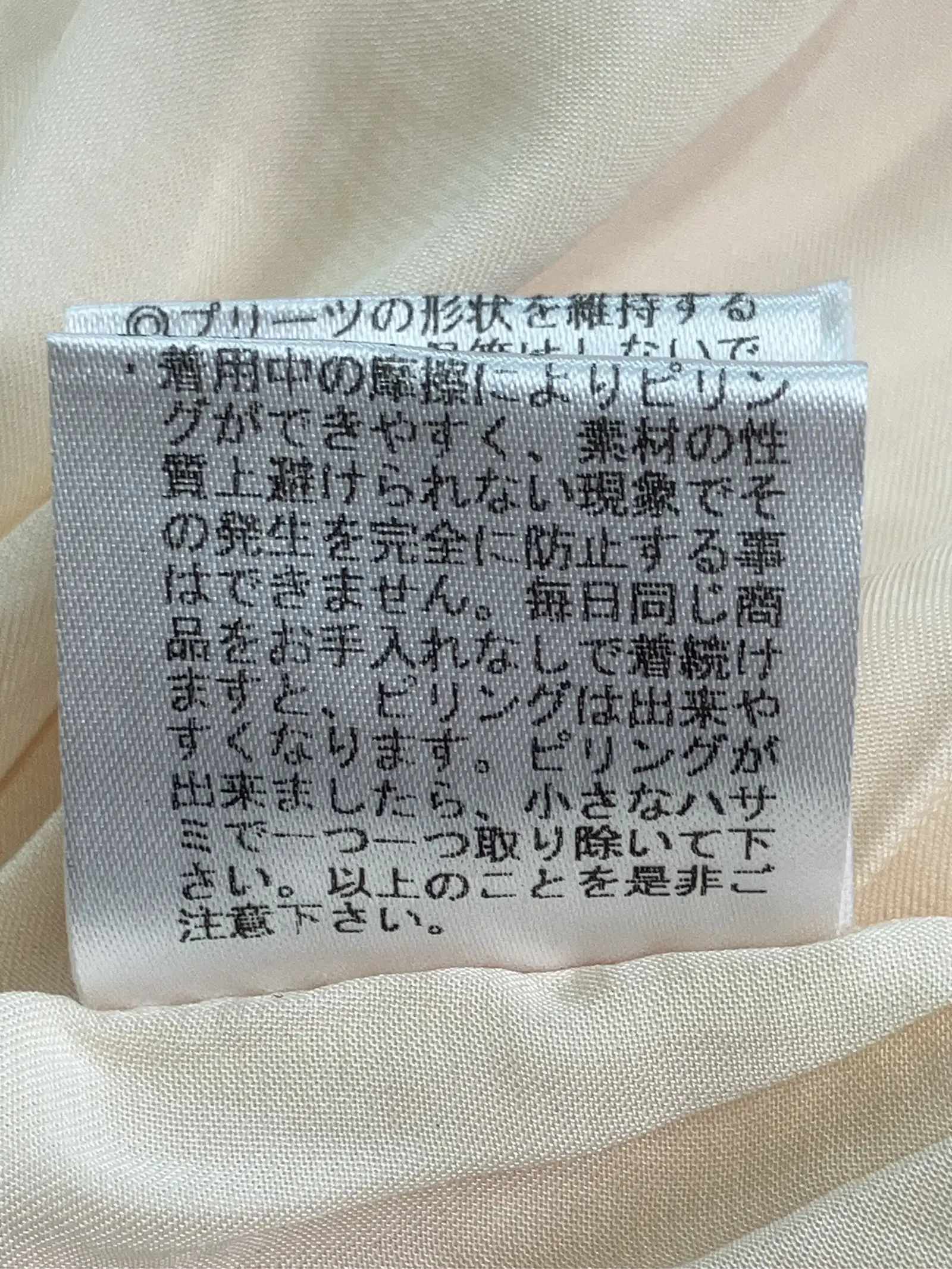 https://r2-worker.digdig.jp/product/e6ce3c0a-6fa8-4422-846f-1628022e9c04/4cfebd0e-486e-4819-8451-01d2f81a1b10