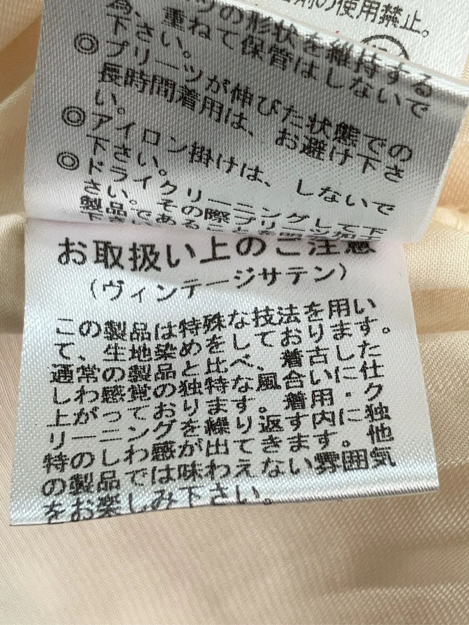 https://r2-worker.digdig.jp/product/e6ce3c0a-6fa8-4422-846f-1628022e9c04/56204c9d-d780-4fb9-ab90-bb96d8f6d694