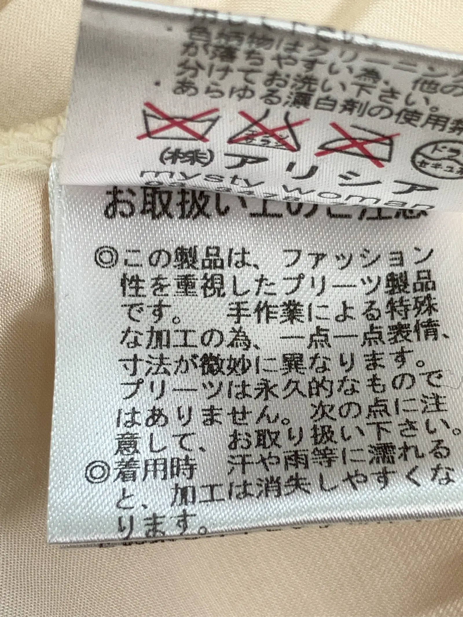 https://r2-worker.digdig.jp/product/e6ce3c0a-6fa8-4422-846f-1628022e9c04/da804add-11ac-42ab-abf3-0a6e89d34acc