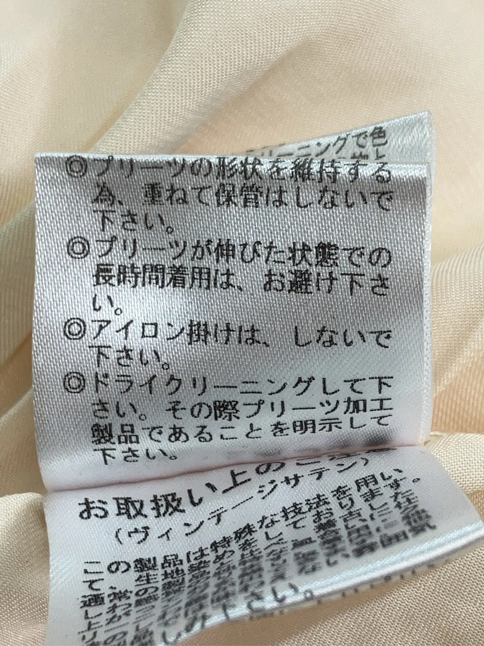 https://r2-worker.digdig.jp/product/e6ce3c0a-6fa8-4422-846f-1628022e9c04/dbf155cb-423b-47ae-8a37-d09d1fa50b46
