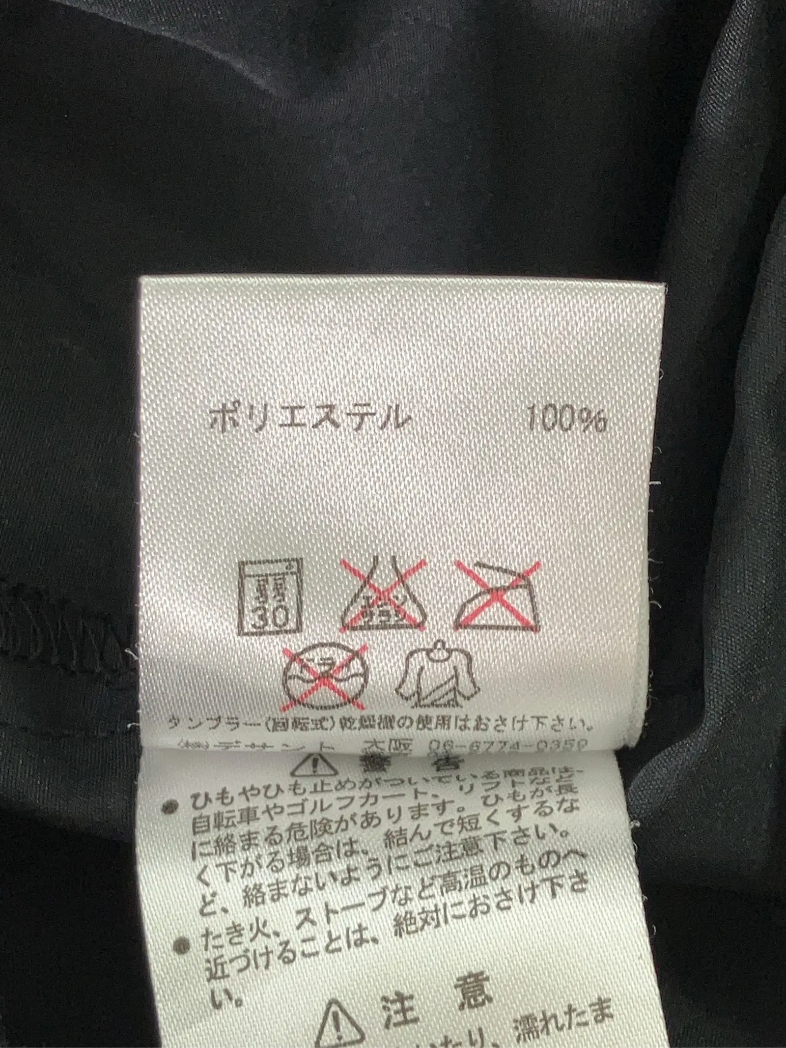 https://r2-worker.digdig.jp/product/e6cfb83b-26d4-458d-a44d-02744cfd90b2/30e6a024-ee10-4539-9991-82d99847b92c