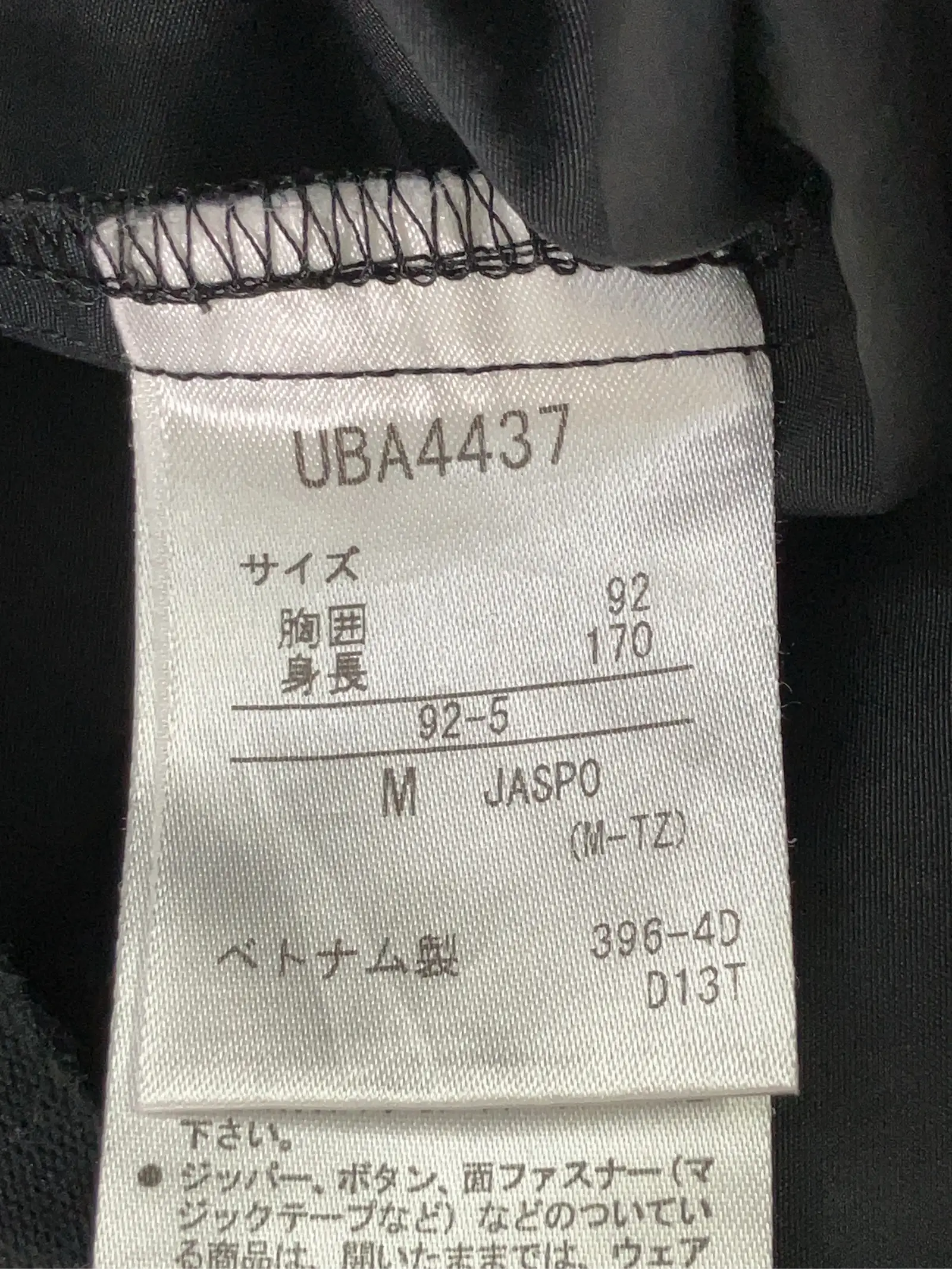 https://r2-worker.digdig.jp/product/e6cfb83b-26d4-458d-a44d-02744cfd90b2/b5d488fe-eef7-4966-917d-7e8707512ebd
