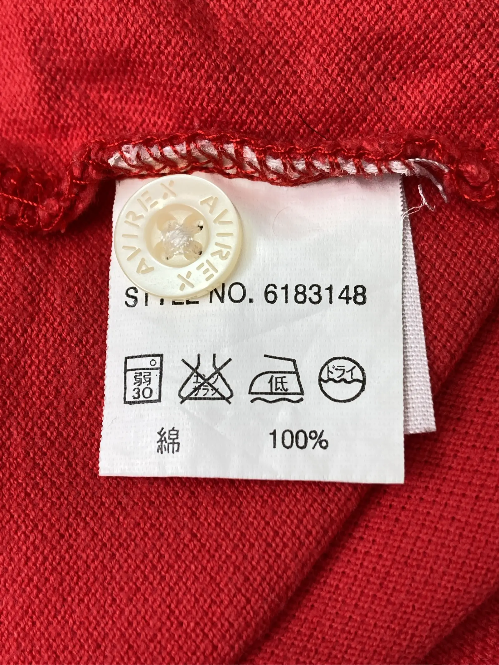 https://r2-worker.digdig.jp/product/e6d01d1c-6ae9-40e3-a701-7d452b1eef97/46be1065-f20c-4212-bff5-2df4721a0aff