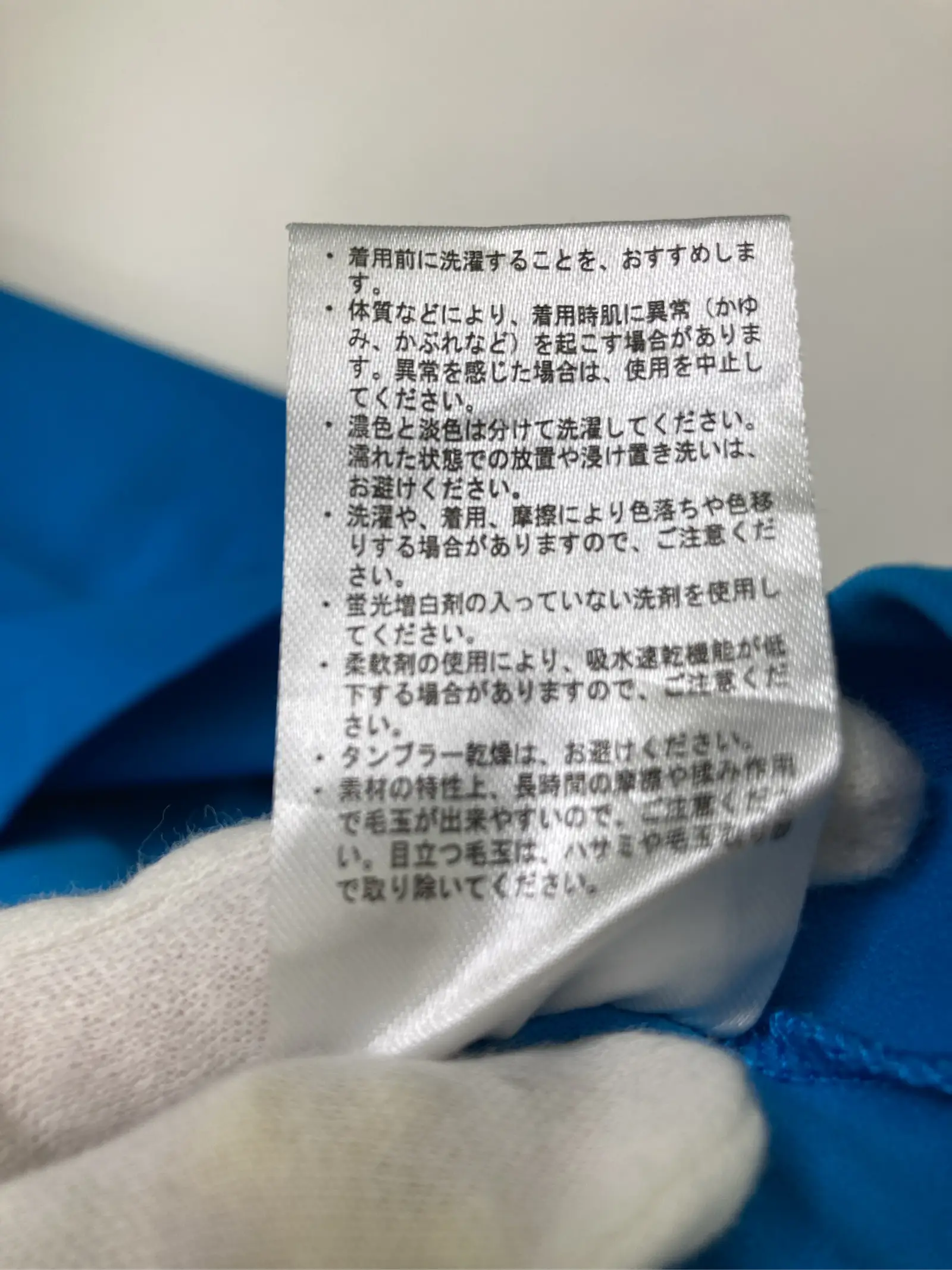 https://r2-worker.digdig.jp/product/e6d01ea2-2eef-408e-9791-21d9aeff331b/28e19b3a-1423-4aaa-93a7-330636c8062c
