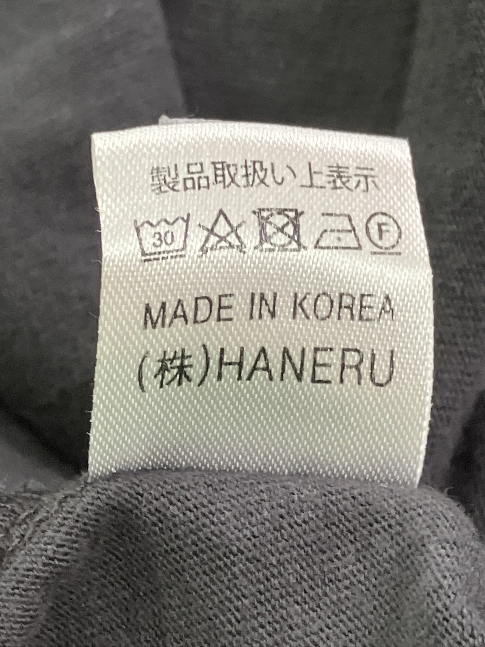 https://r2-worker.digdig.jp/product/e6d3007c-8e7c-465c-9a70-a1a9f472ae65/5ca9c518-f8b5-472e-8964-07d18e25aa62