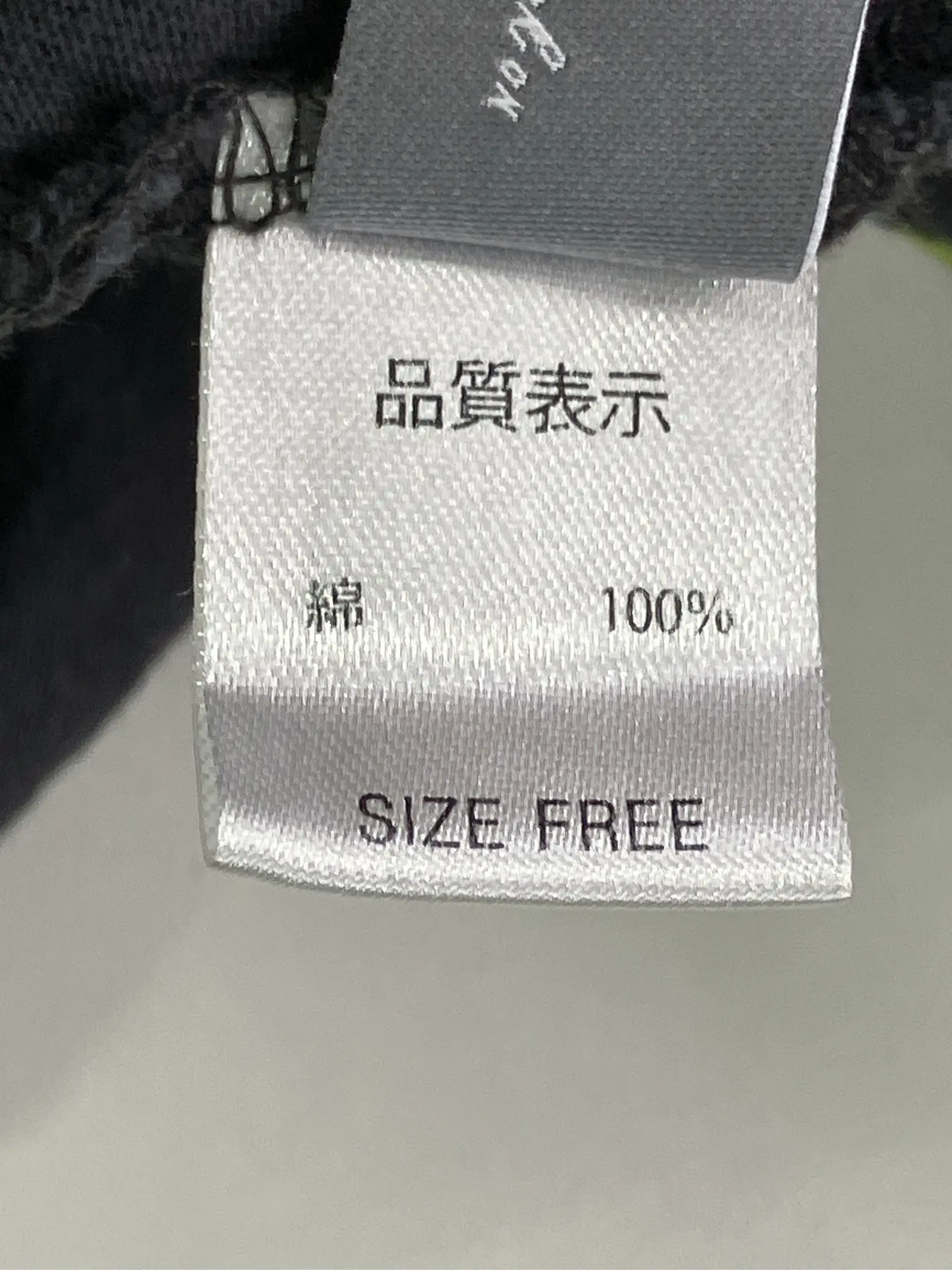 https://r2-worker.digdig.jp/product/e6d3007c-8e7c-465c-9a70-a1a9f472ae65/83fe59de-9822-4358-9683-aa9da8262ec6