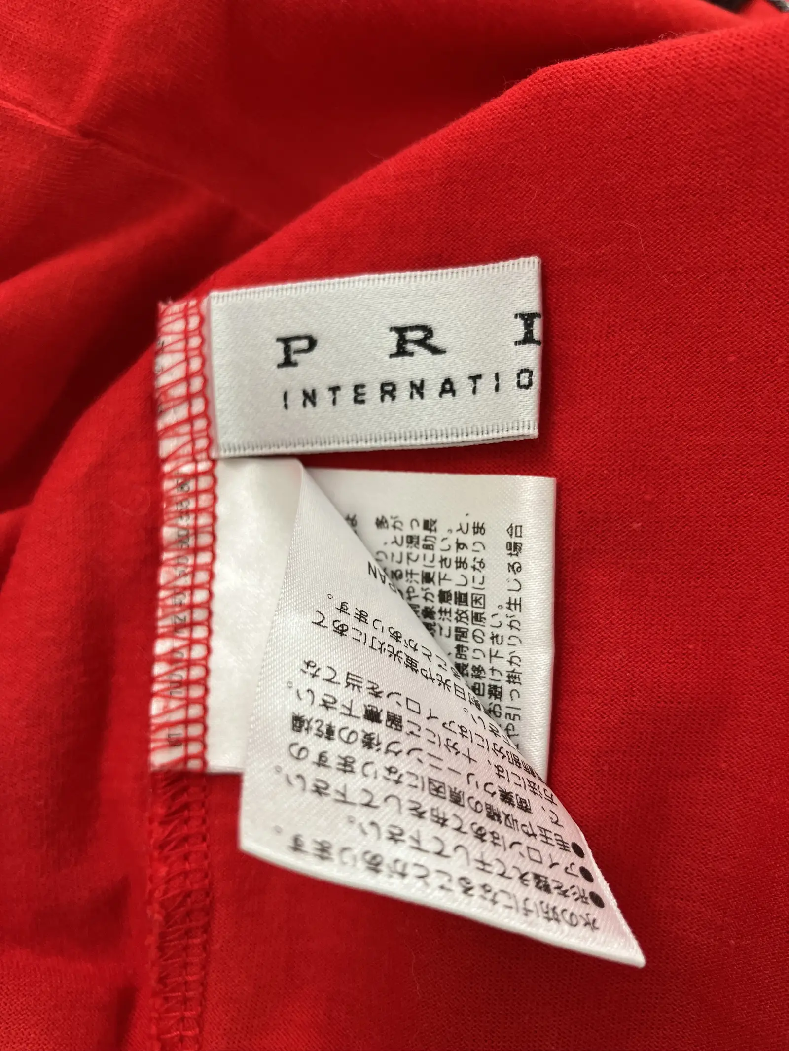 https://r2-worker.digdig.jp/product/e6d4c66a-1a82-4ea1-9756-c76bc2310a61/0f19b52b-6bd2-45d5-9a5d-533f99968ea3
