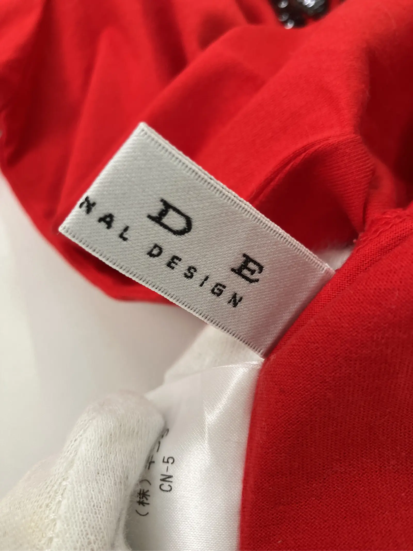 https://r2-worker.digdig.jp/product/e6d4c66a-1a82-4ea1-9756-c76bc2310a61/414ef624-1f6f-4b71-a194-a0782e04a65c