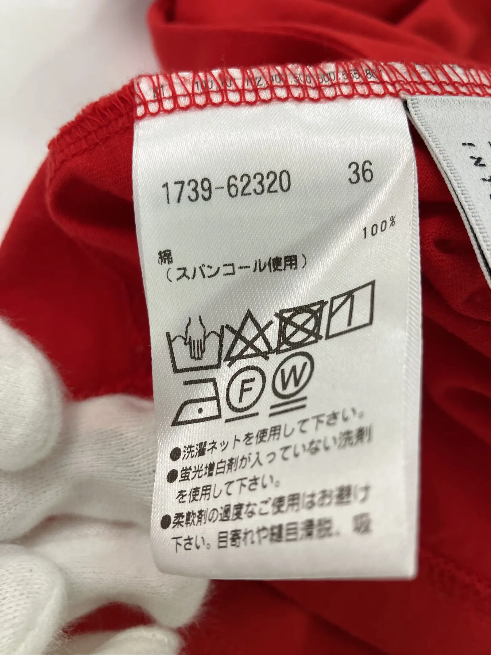https://r2-worker.digdig.jp/product/e6d4c66a-1a82-4ea1-9756-c76bc2310a61/b0147c2f-260b-4fa8-bb65-1cb680988406