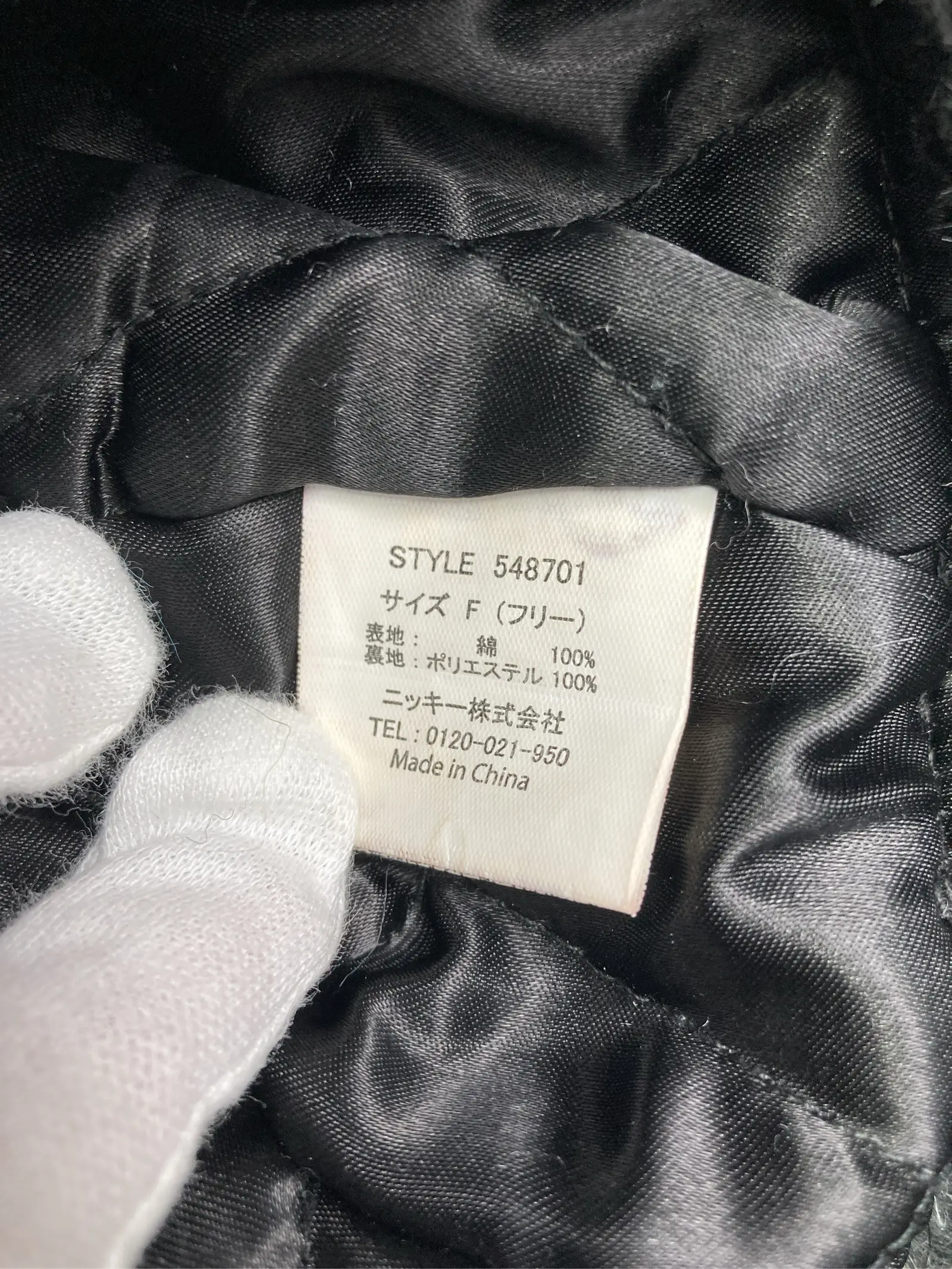 https://r2-worker.digdig.jp/product/e6d5d157-e456-49ad-a79b-48e331f0801f/511a1eac-2119-4045-aec6-7b84454ccf4f