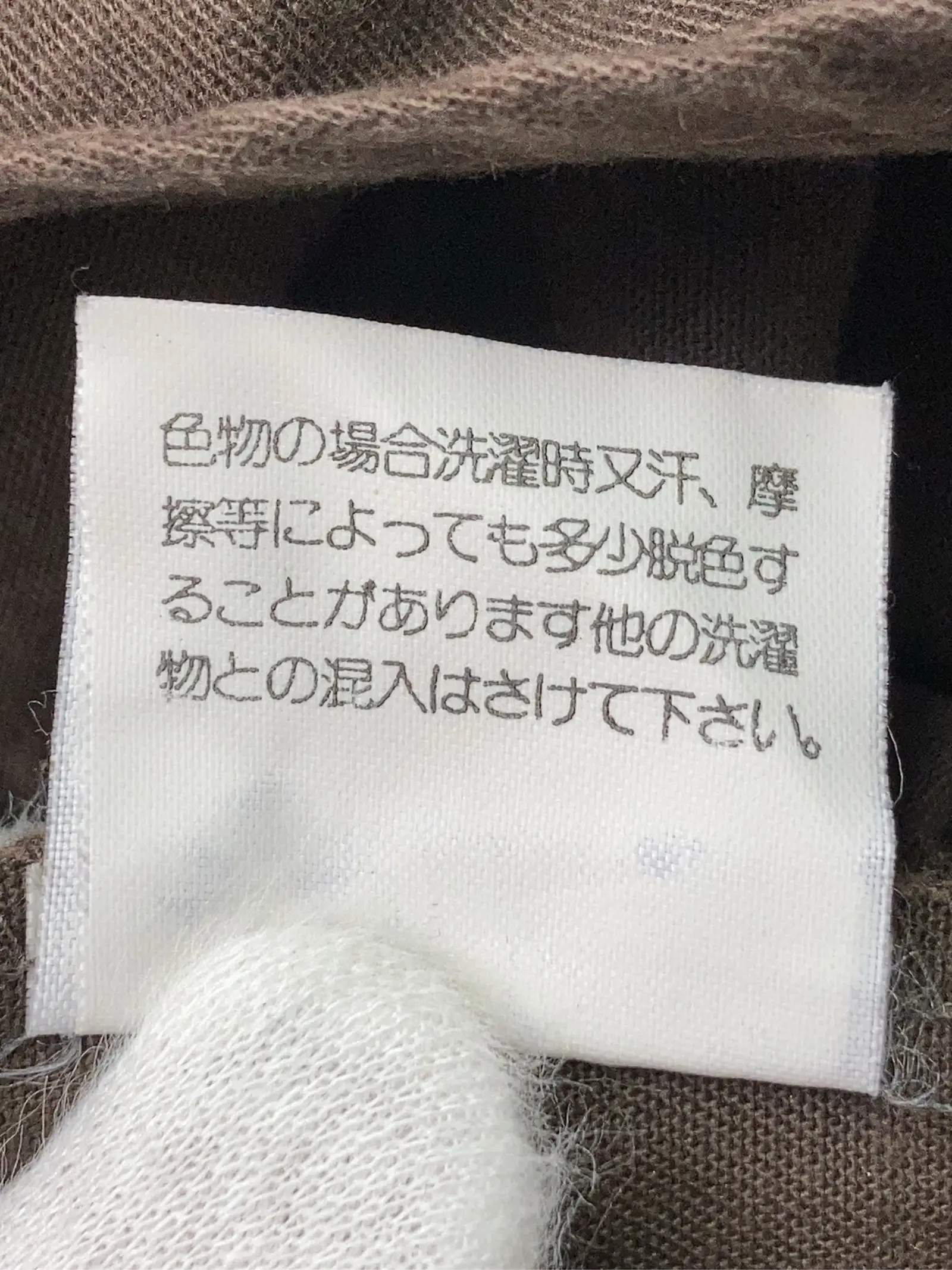 https://r2-worker.digdig.jp/product/e6d8cf3f-c156-48d7-850f-c6ca6c4a0ee9/6a9fb6a7-d686-4c59-8119-370db1a1318f
