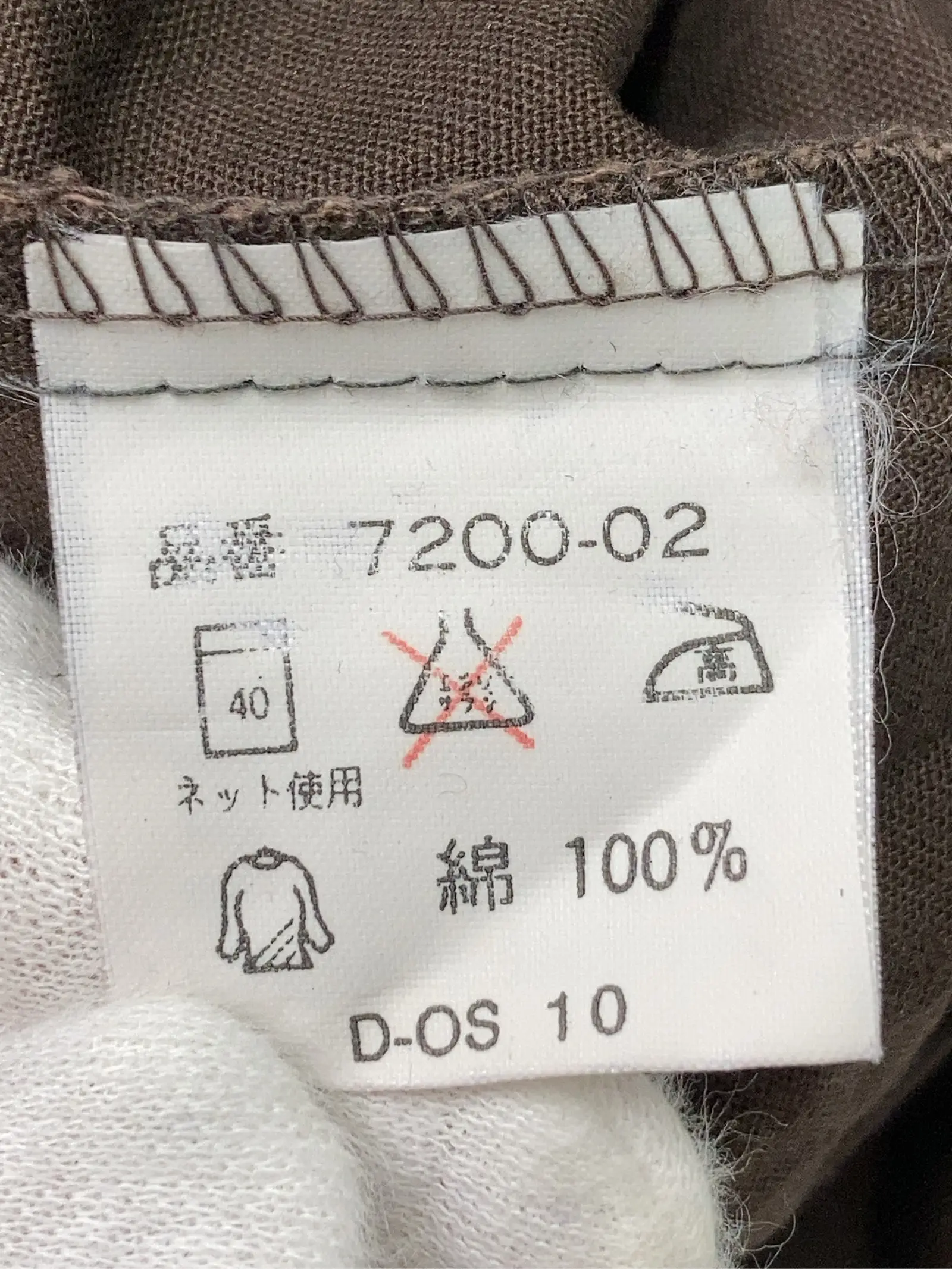 https://r2-worker.digdig.jp/product/e6d8cf3f-c156-48d7-850f-c6ca6c4a0ee9/d8f04fb3-548b-40ab-ab5b-d5ad7fc47612