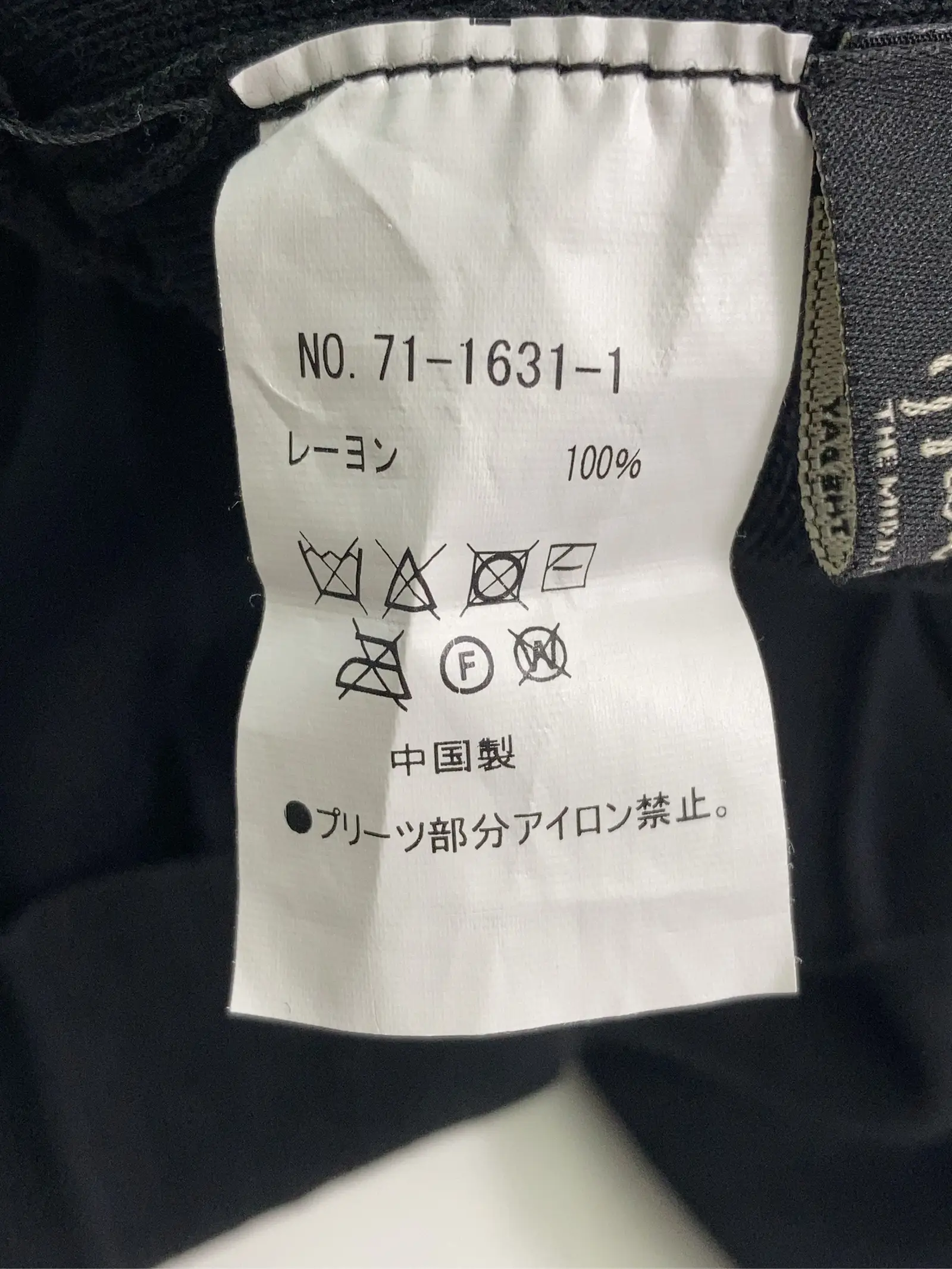 https://r2-worker.digdig.jp/product/e6da20af-8c5f-4c2c-92c3-0a51fa00be79/42814a45-cc5f-45f7-bcc7-f45fe8612772