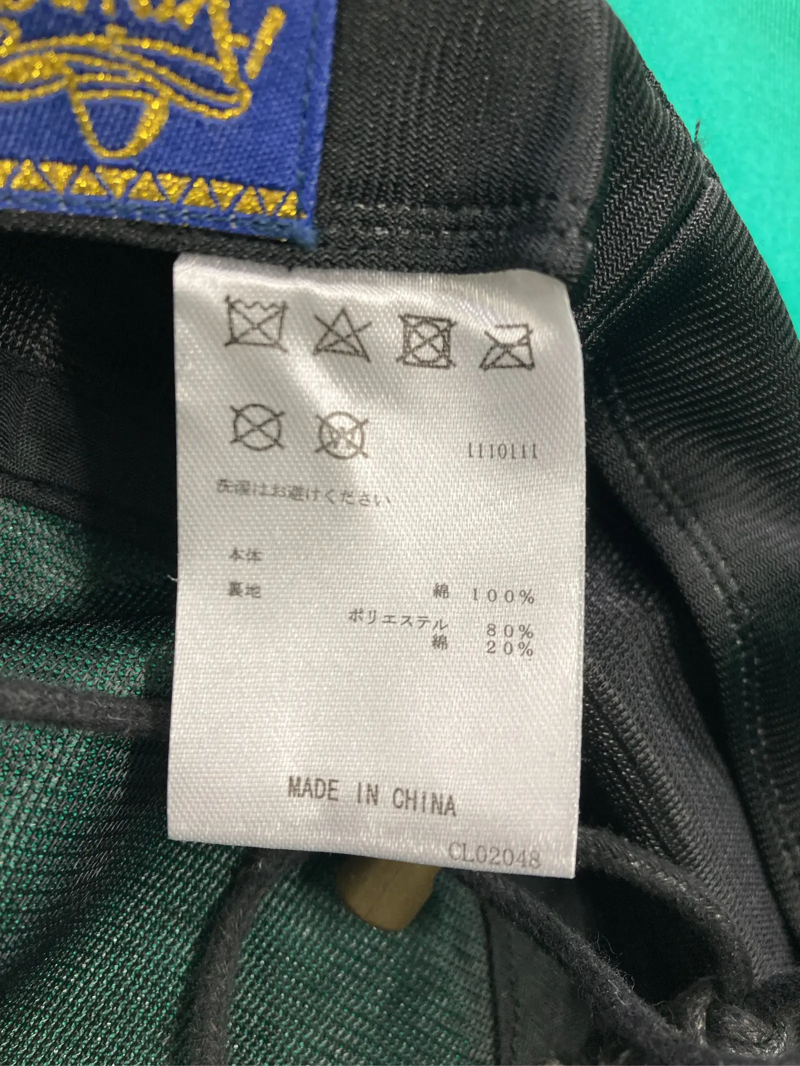 https://r2-worker.digdig.jp/product/e6dc4aac-dc06-4887-a394-12b5aecef4f0/5f29148a-9919-4d60-8650-09d529052336