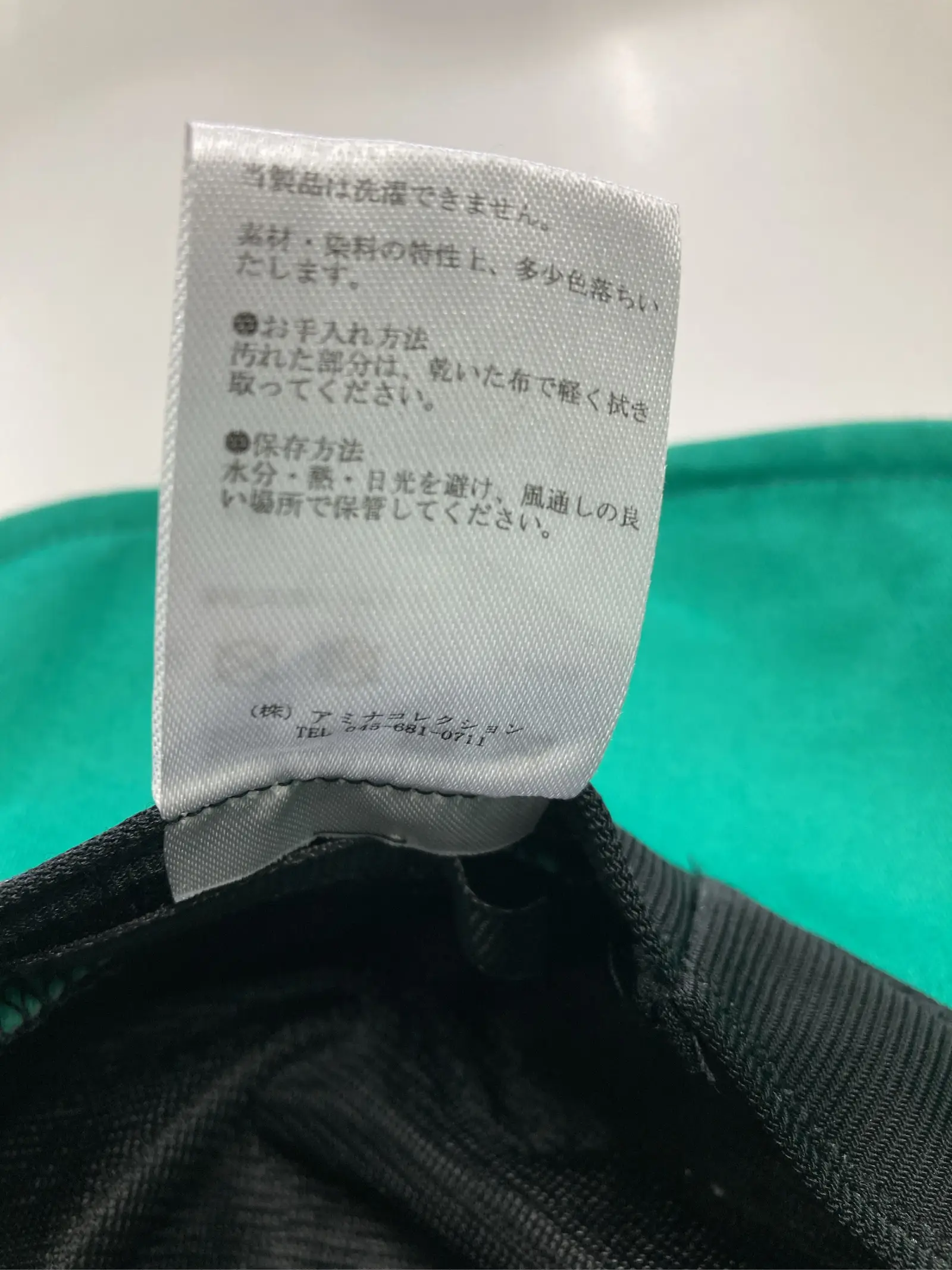 https://r2-worker.digdig.jp/product/e6dc4aac-dc06-4887-a394-12b5aecef4f0/c341684e-1add-4ac2-b578-fbe32d33f433