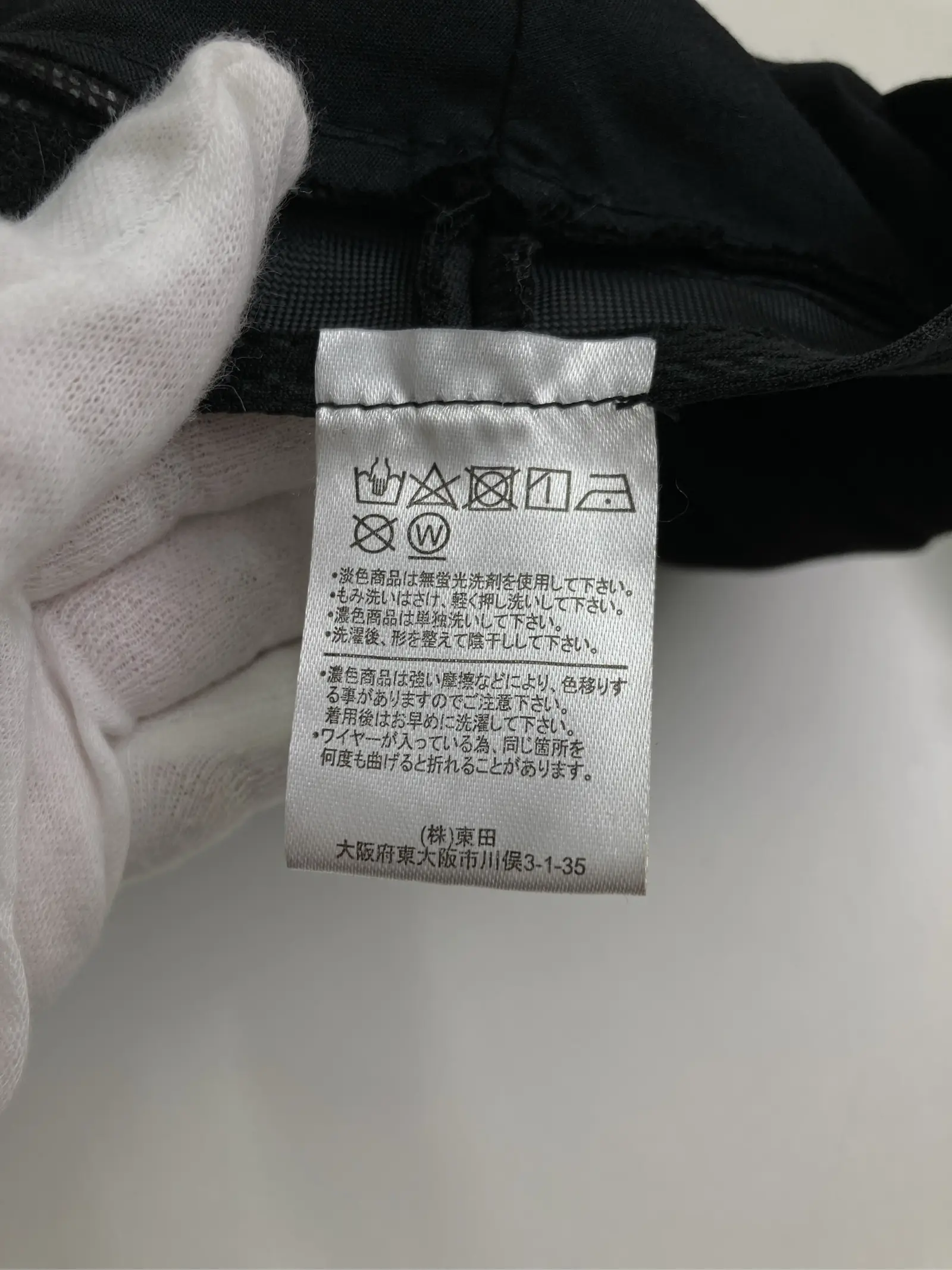 https://r2-worker.digdig.jp/product/e6dcf989-65d6-47e0-b260-1f249c7cd73b/e2691406-a602-4072-a8f7-a8caa5dccb5f