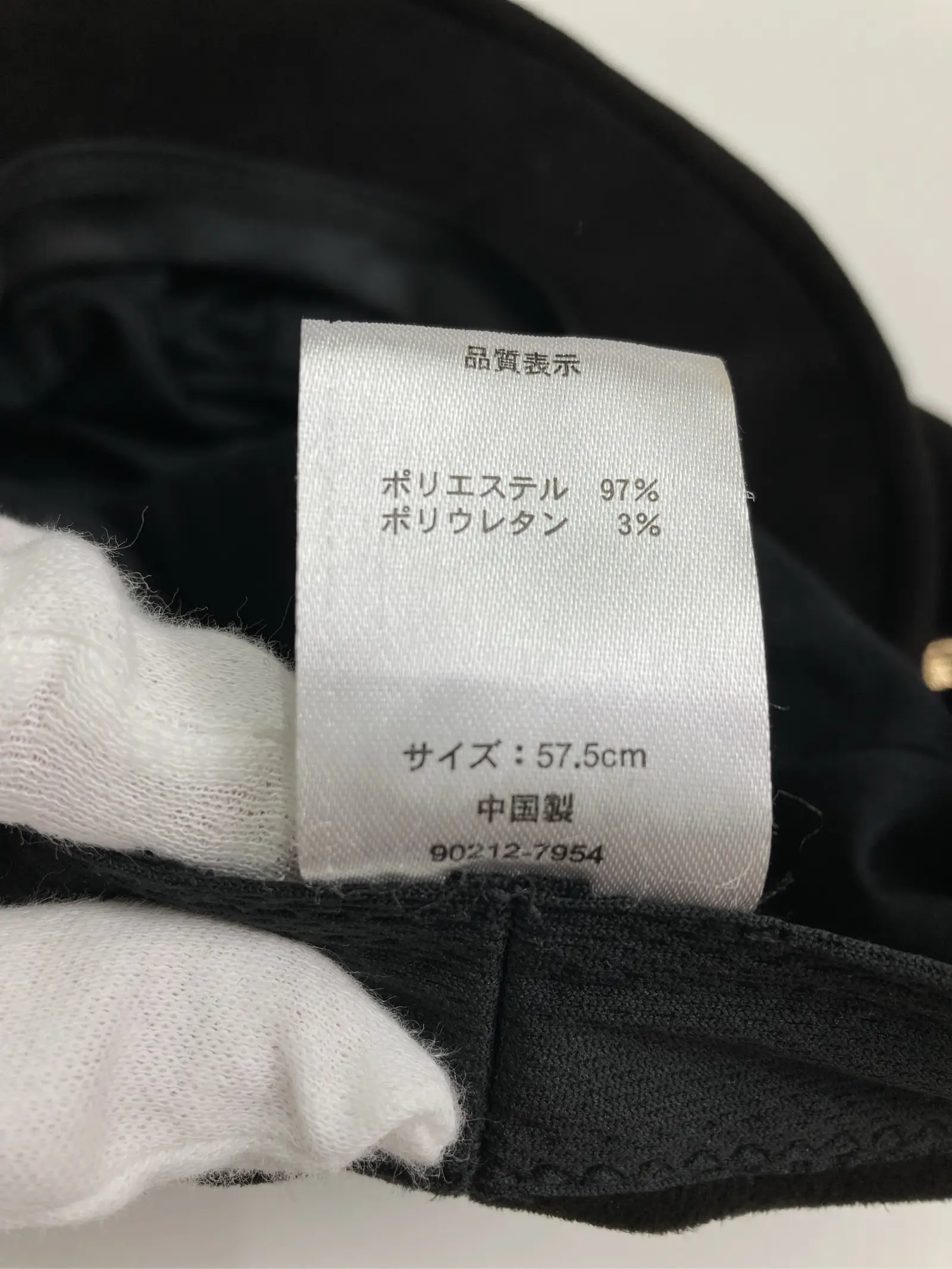 https://r2-worker.digdig.jp/product/e6dcf989-65d6-47e0-b260-1f249c7cd73b/f0574e39-1a3c-40aa-aa3a-9a3dda0db7a9