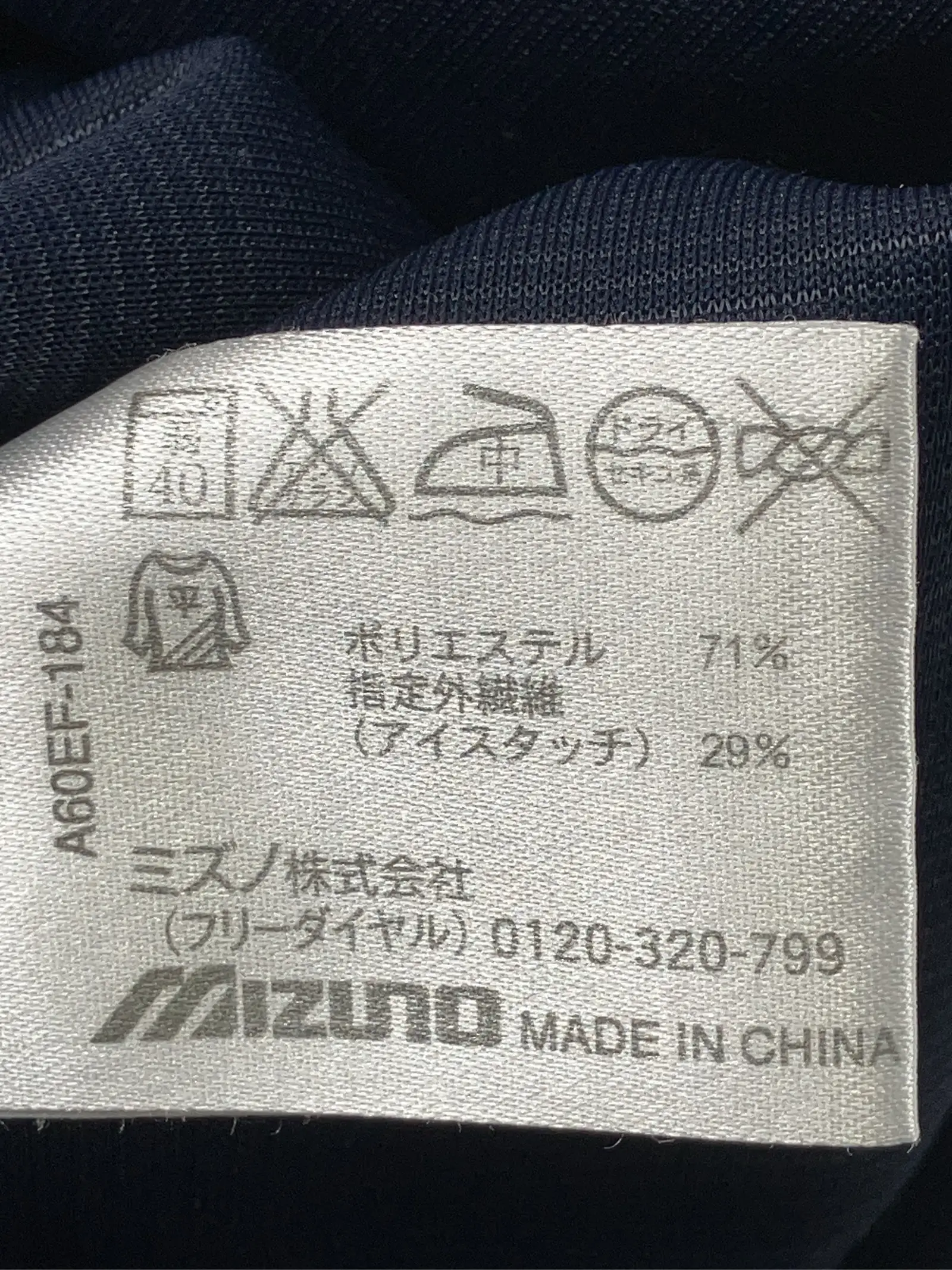 https://r2-worker.digdig.jp/product/e6dd22ee-c395-4b9e-b10f-0f5c6c71aaad/9f96c4ab-7369-4e74-a1c1-7cb6887b6717