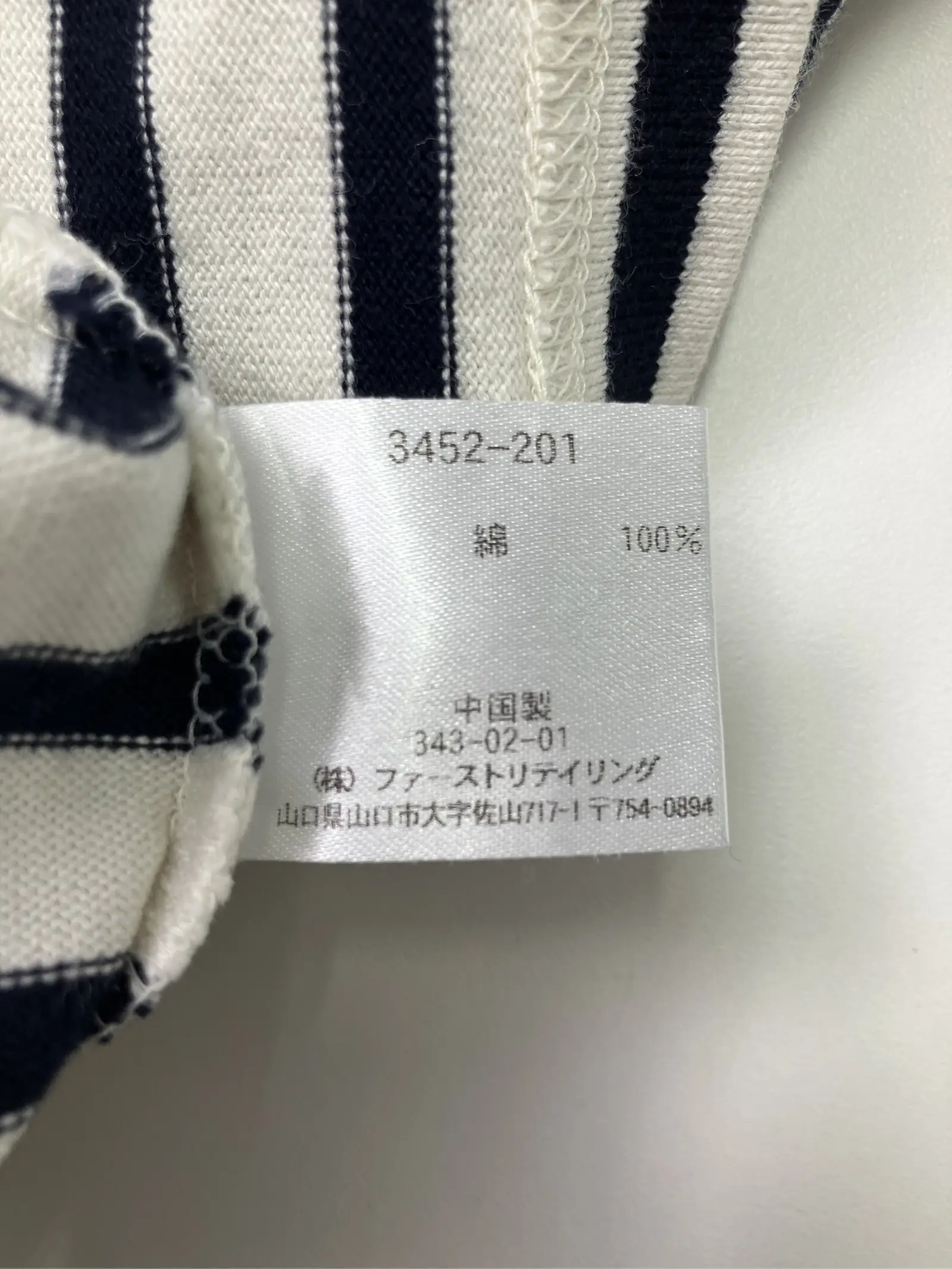 https://r2-worker.digdig.jp/product/e6de866e-347e-41c8-8fea-6b48a5a19478/3d8f9729-f8cb-42bb-86a6-b91d2825b22b